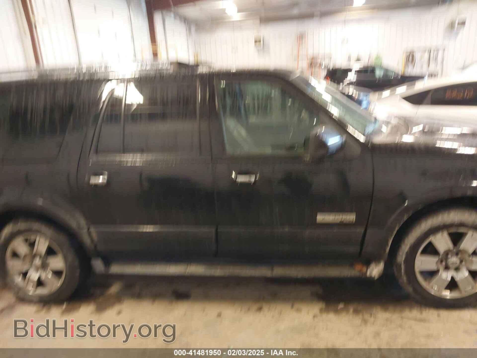 2008 FORD EXPEDITION EL - VIN: 1FMFK20538LA73624 - Фото 13