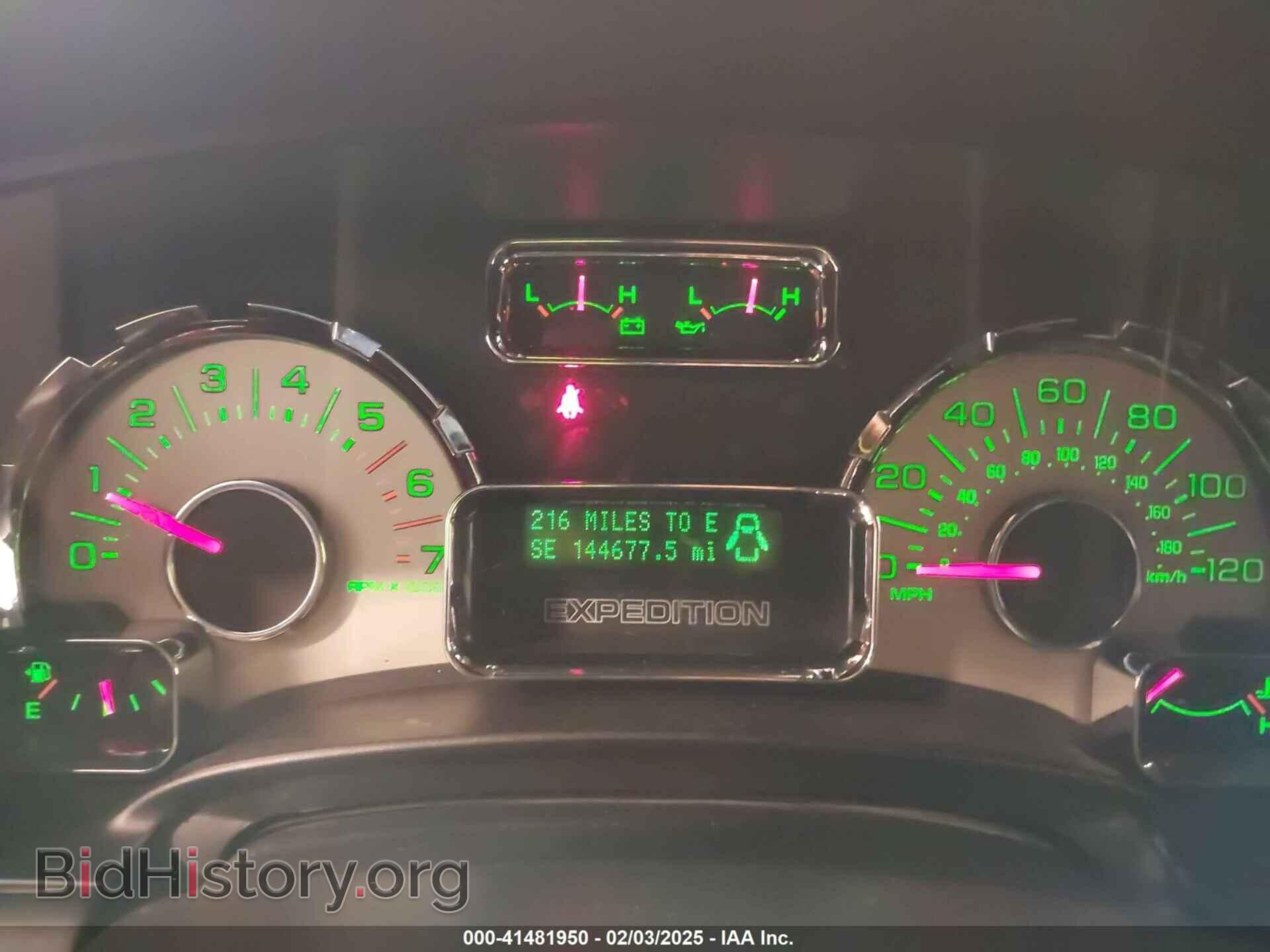 2008 FORD EXPEDITION EL - VIN: 1FMFK20538LA73624 - Фото 7