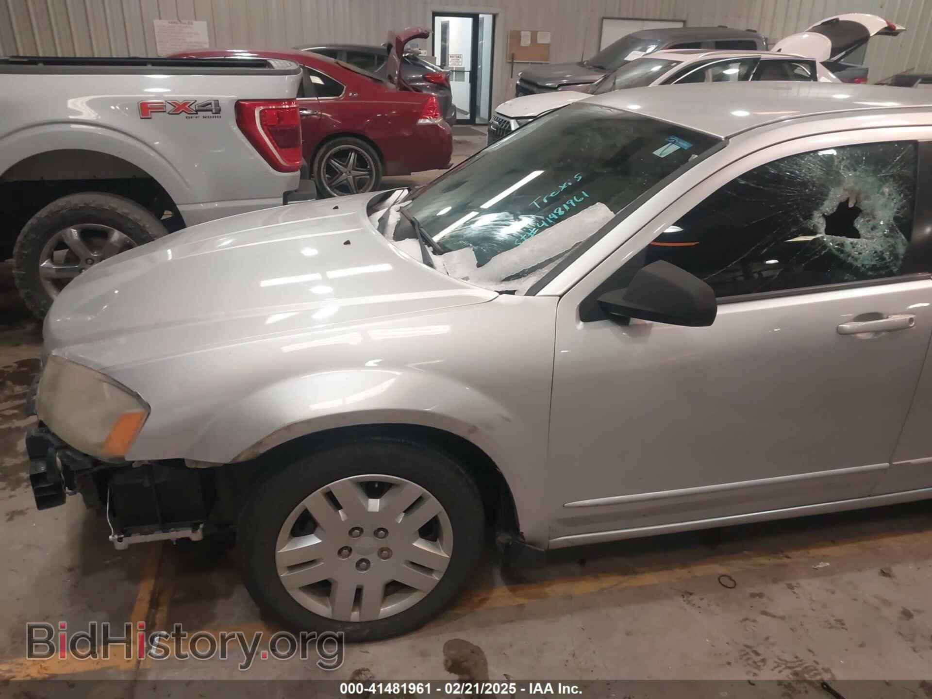 2012 DODGE AVENGER - VIN: 1C3CDZAB5CN134018 - Photo 12