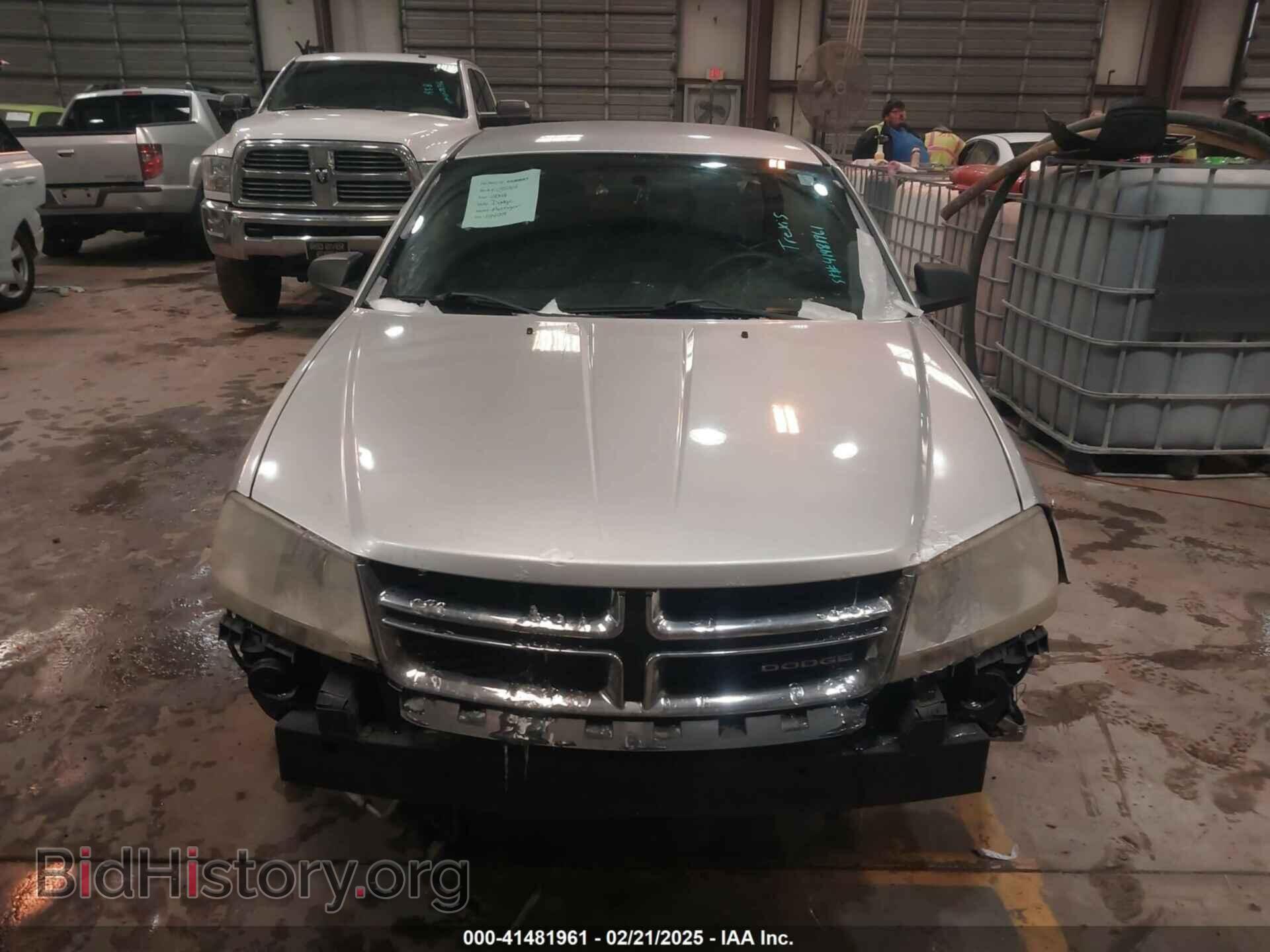 2012 DODGE AVENGER - VIN: 1C3CDZAB5CN134018 - Photo 6