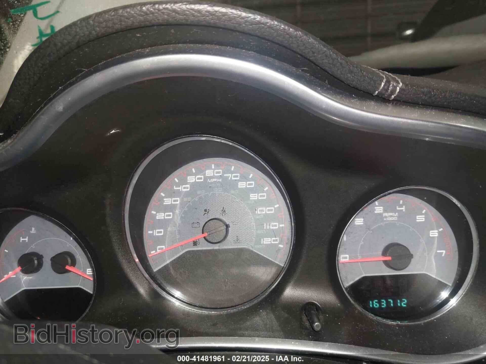 2012 DODGE AVENGER - VIN: 1C3CDZAB5CN134018 - Photo 7