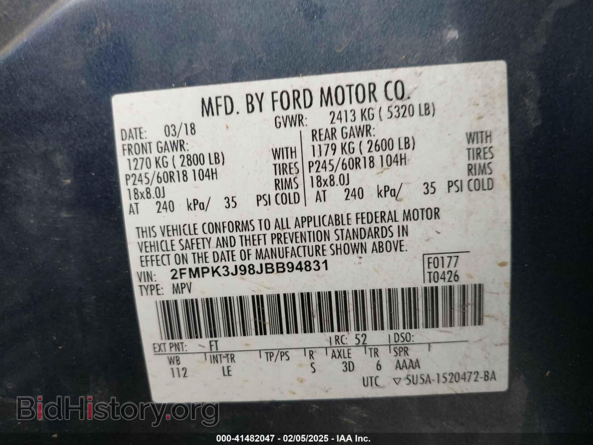 2018 FORD EDGE - VIN: 2FMPK3J98JBB94831 - Фото 9
