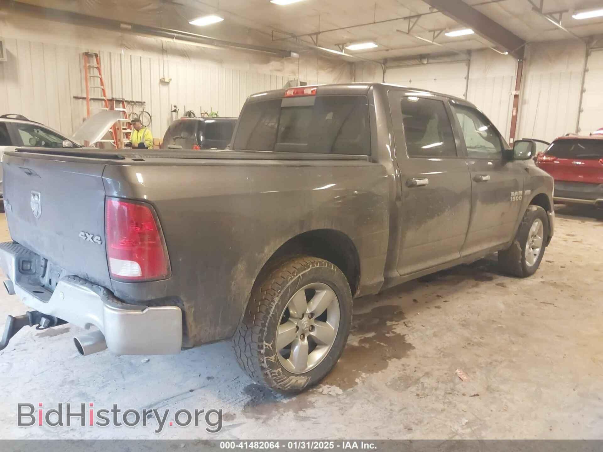 2016 RAM 1500 - VIN: 3C6RR7LTXGG136225 - Фото 4