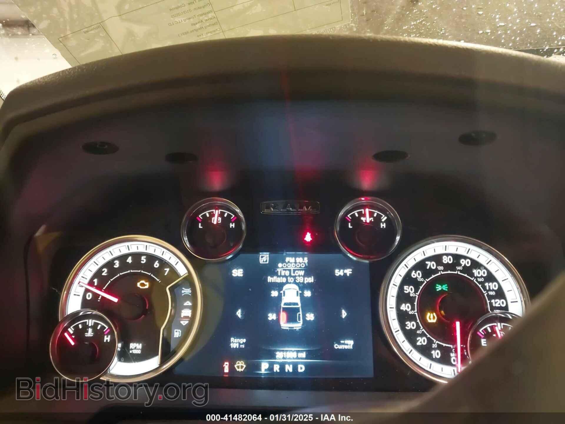 2016 RAM 1500 - VIN: 3C6RR7LTXGG136225 - Фото 7