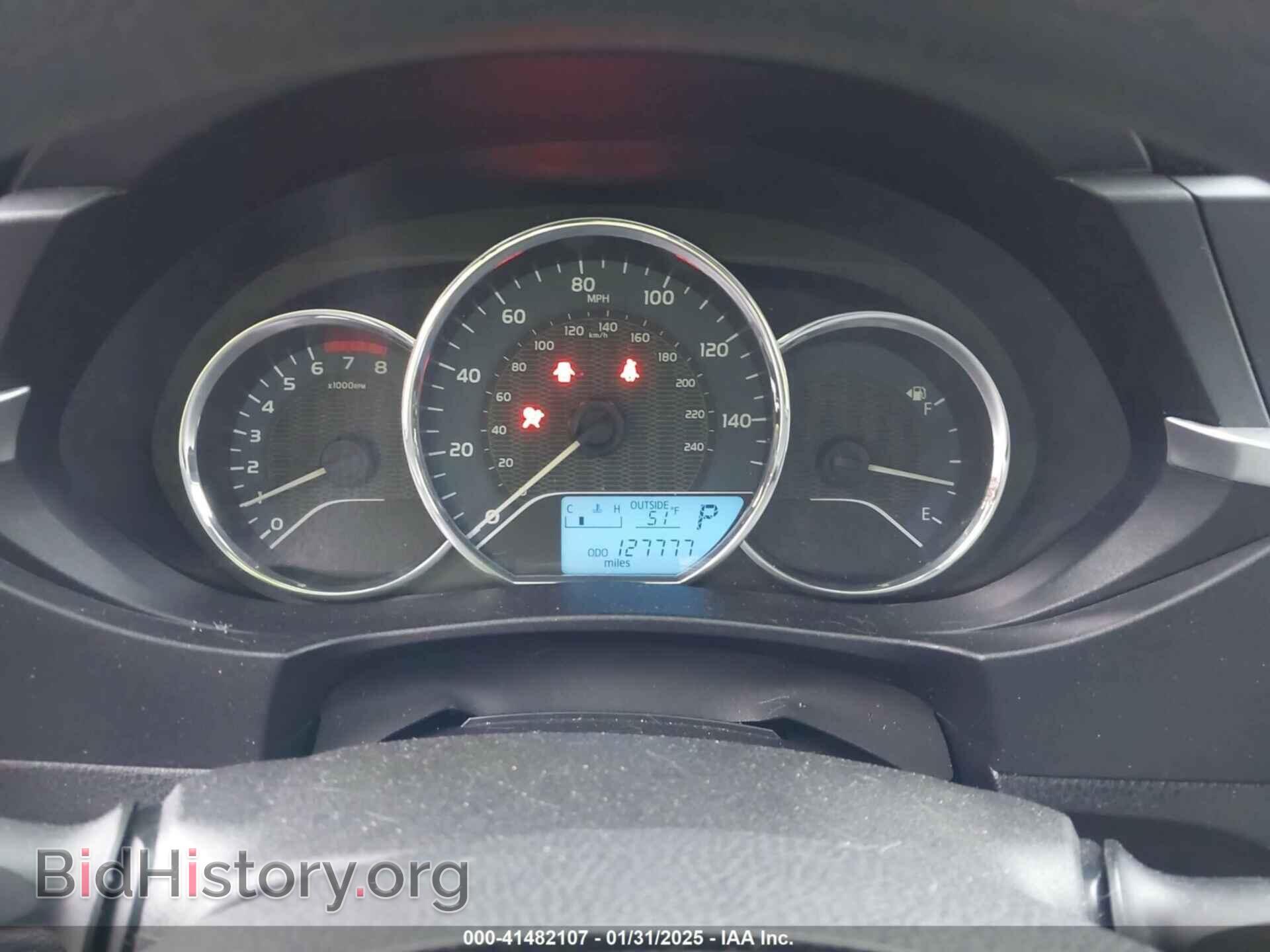 2015 TOYOTA COROLLA - VIN: 5YFBURHE0FP345657 - Фото 7