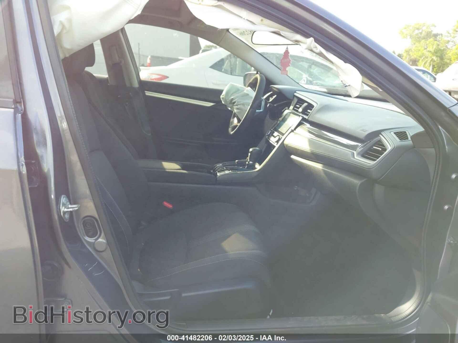 2017 HONDA CIVIC - VIN: 2HGFC2F75HH564169 - Фото 5