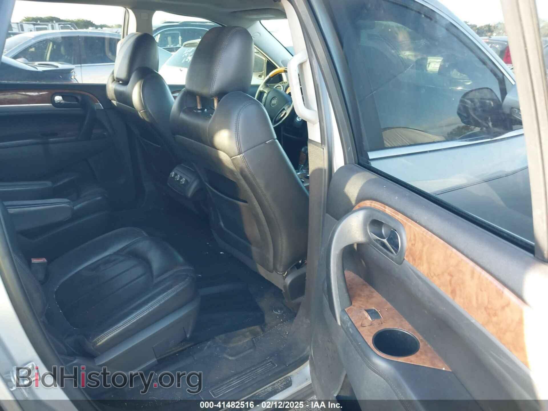 2012 BUICK ENCLAVE - VIN: 5GAKRCEDXCJ300933 - Photo 8