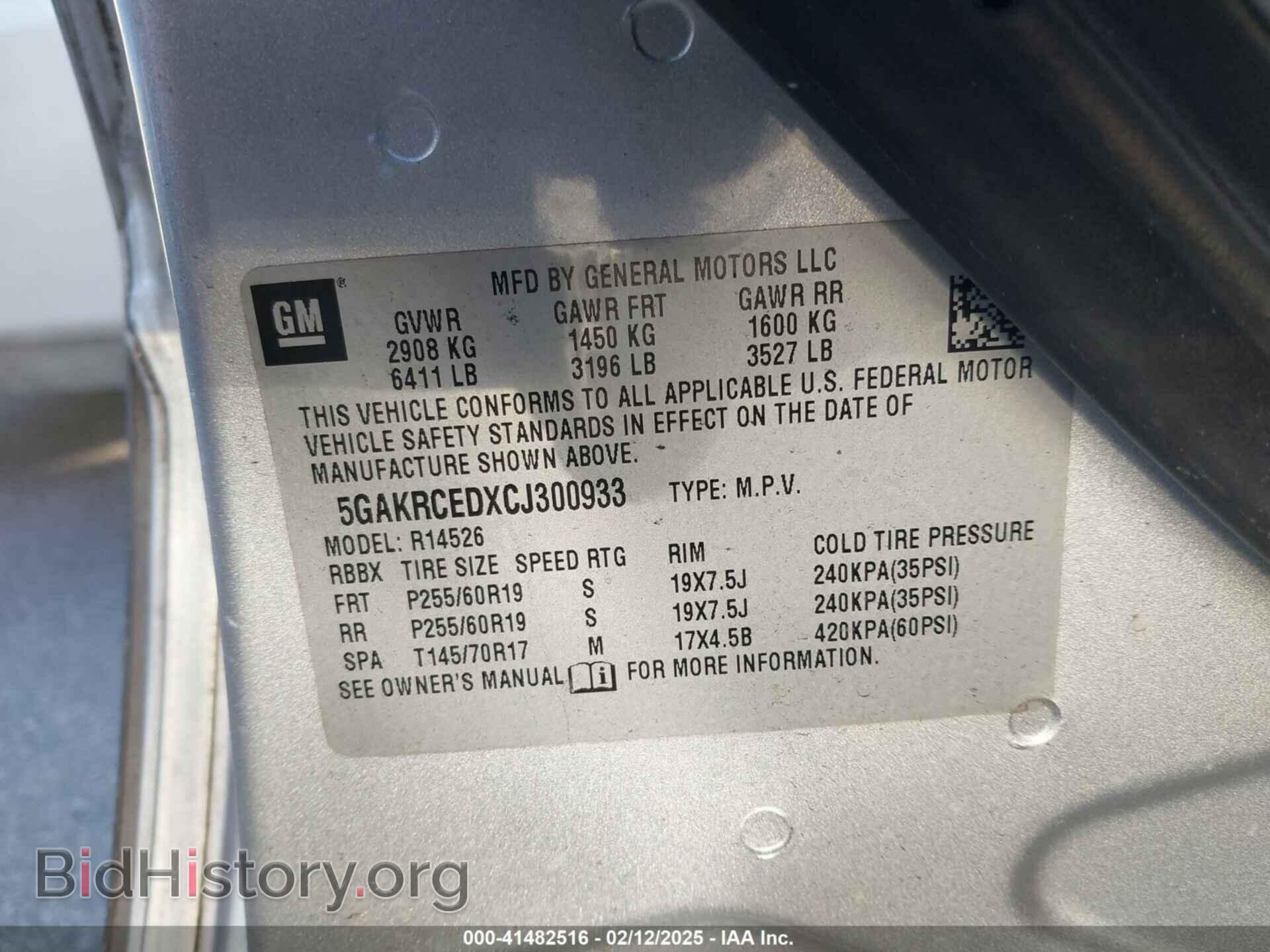 2012 BUICK ENCLAVE - VIN: 5GAKRCEDXCJ300933 - Photo 9