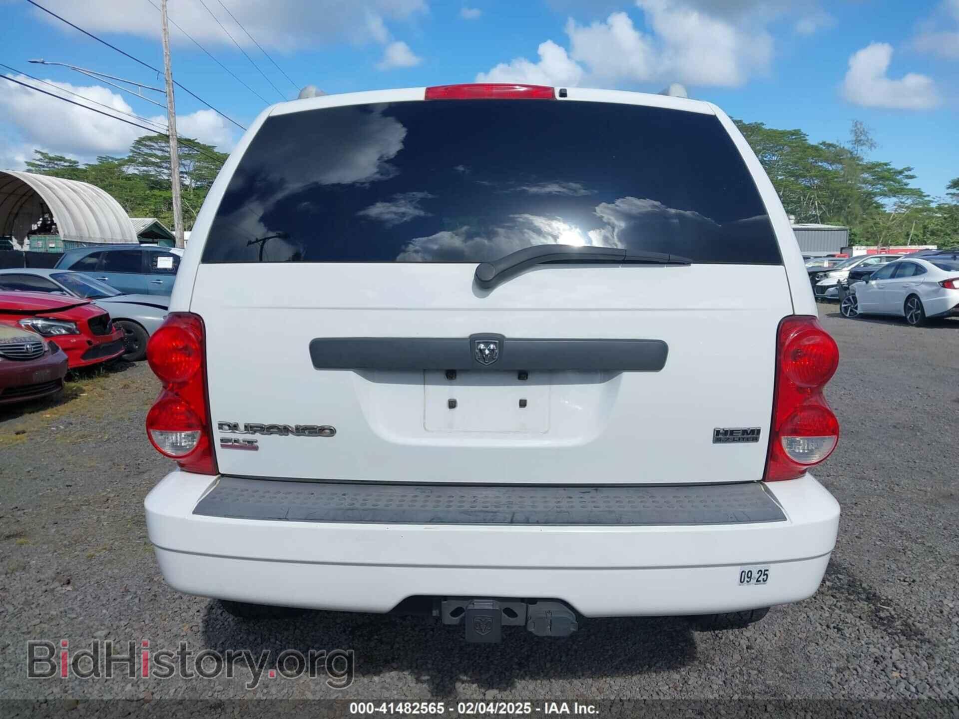 2008 DODGE DURANGO - VIN: 1D8HB48248F144011 - Фото 17