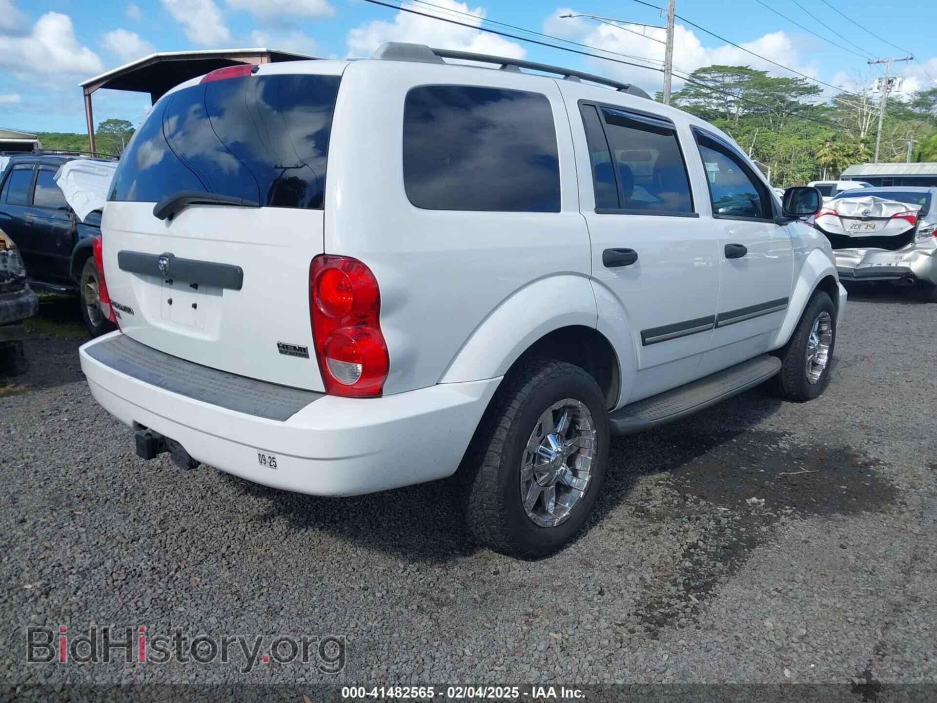 2008 DODGE DURANGO - VIN: 1D8HB48248F144011 - Фото 4