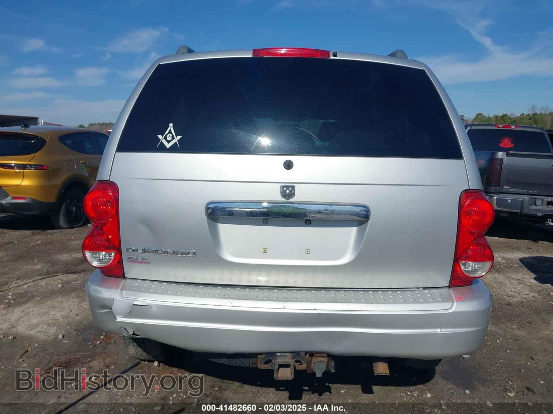 2006 DODGE DURANGO - VIN: 1D4HB48N06F181663 - Фото 16