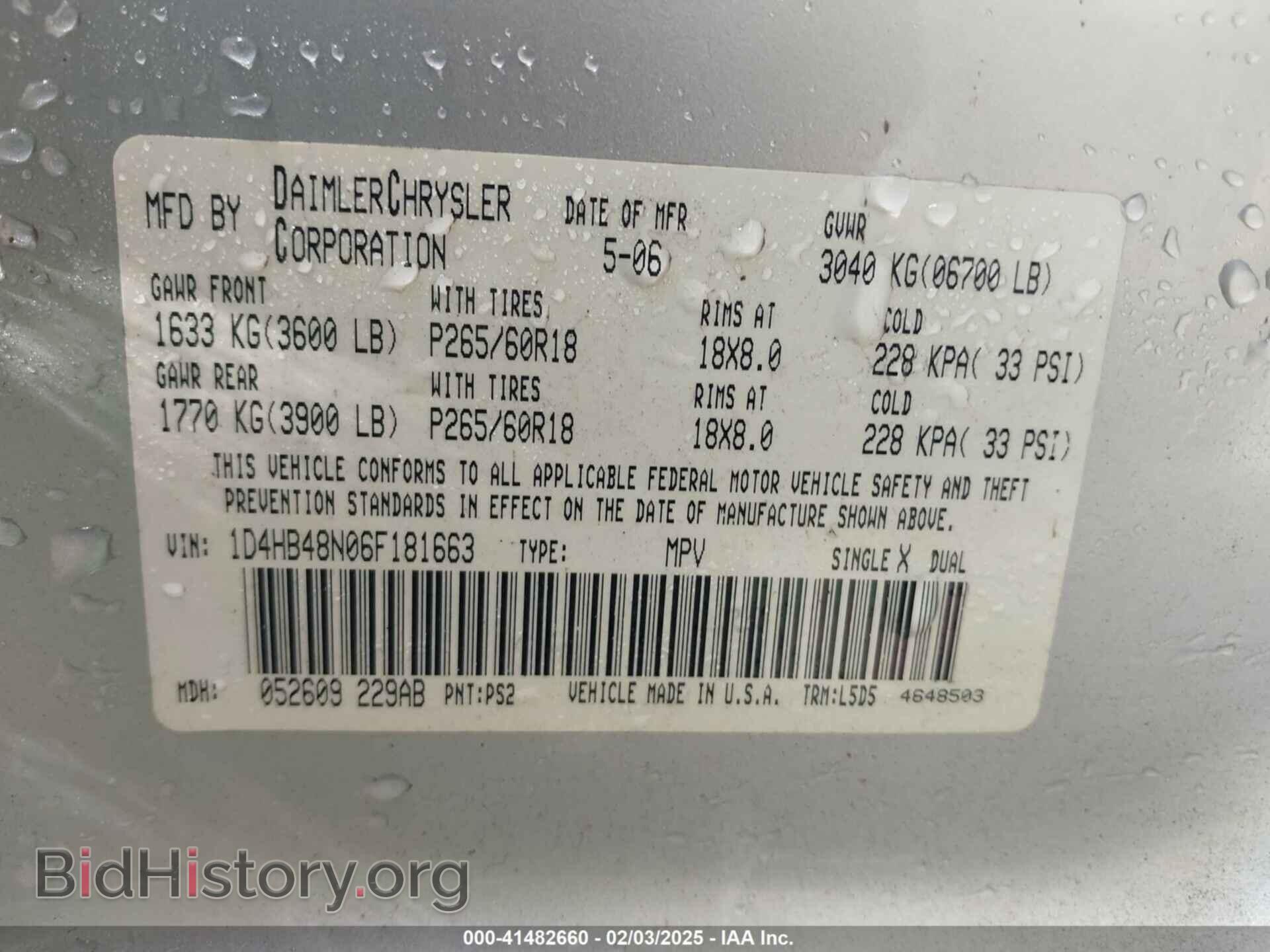 2006 DODGE DURANGO - VIN: 1D4HB48N06F181663 - Фото 9