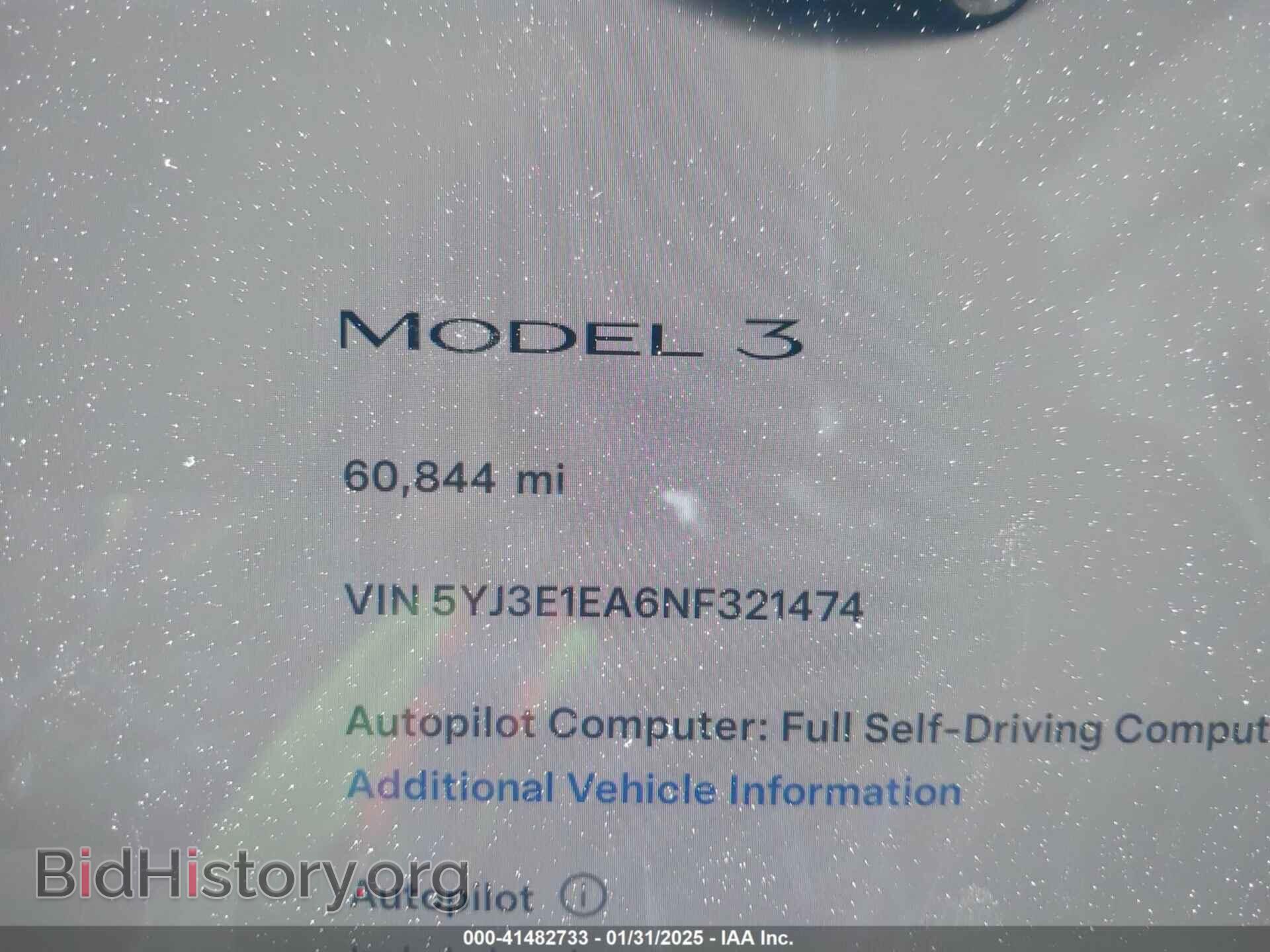 2022 TESLA MODEL 3 - VIN: 5YJ3E1EA6NF321474 - Фото 14