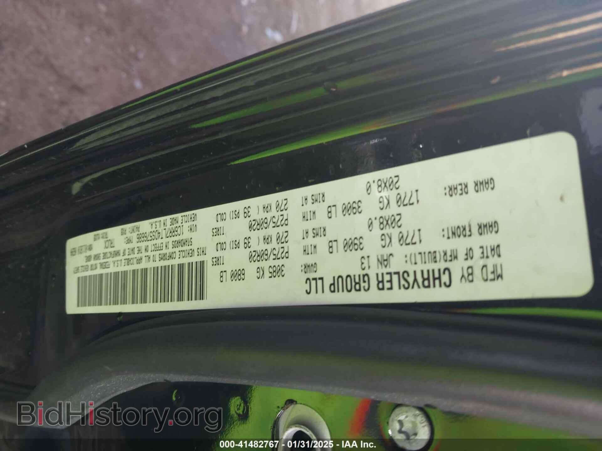 2013 RAM 1500 - VIN: 1C6RR7LT4DS576686 - Фото 9