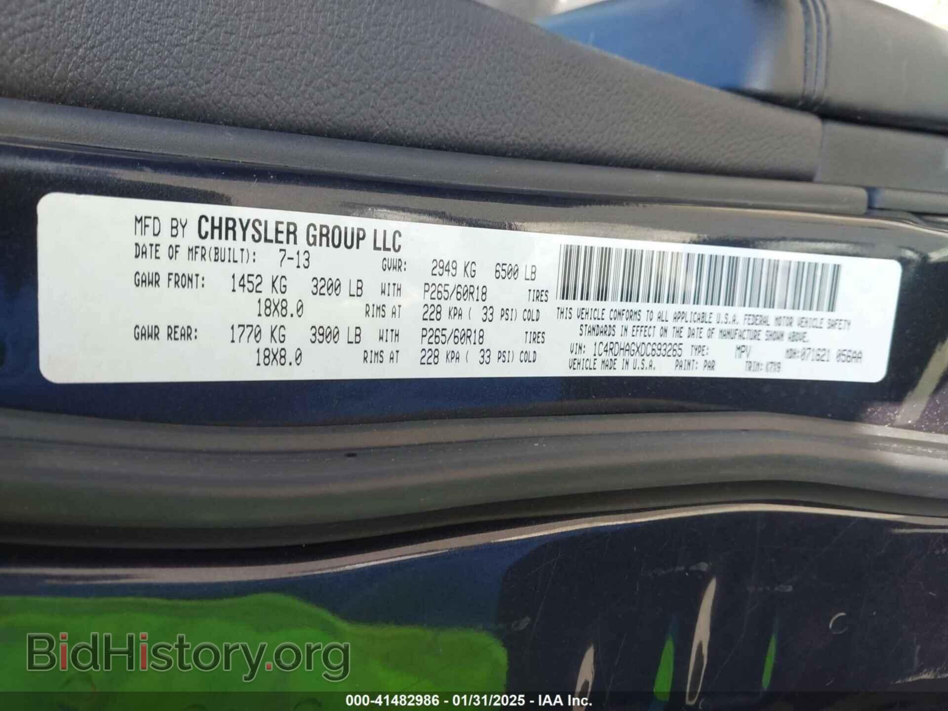 2013 DODGE DURANGO - VIN: 1C4RDHAGXDC693265 - Photo 9