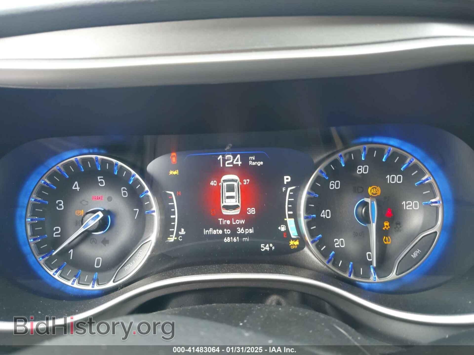 2023 CHRYSLER PACIFICA - VIN: 2C4RC1BG5PR560451 - Фото 7