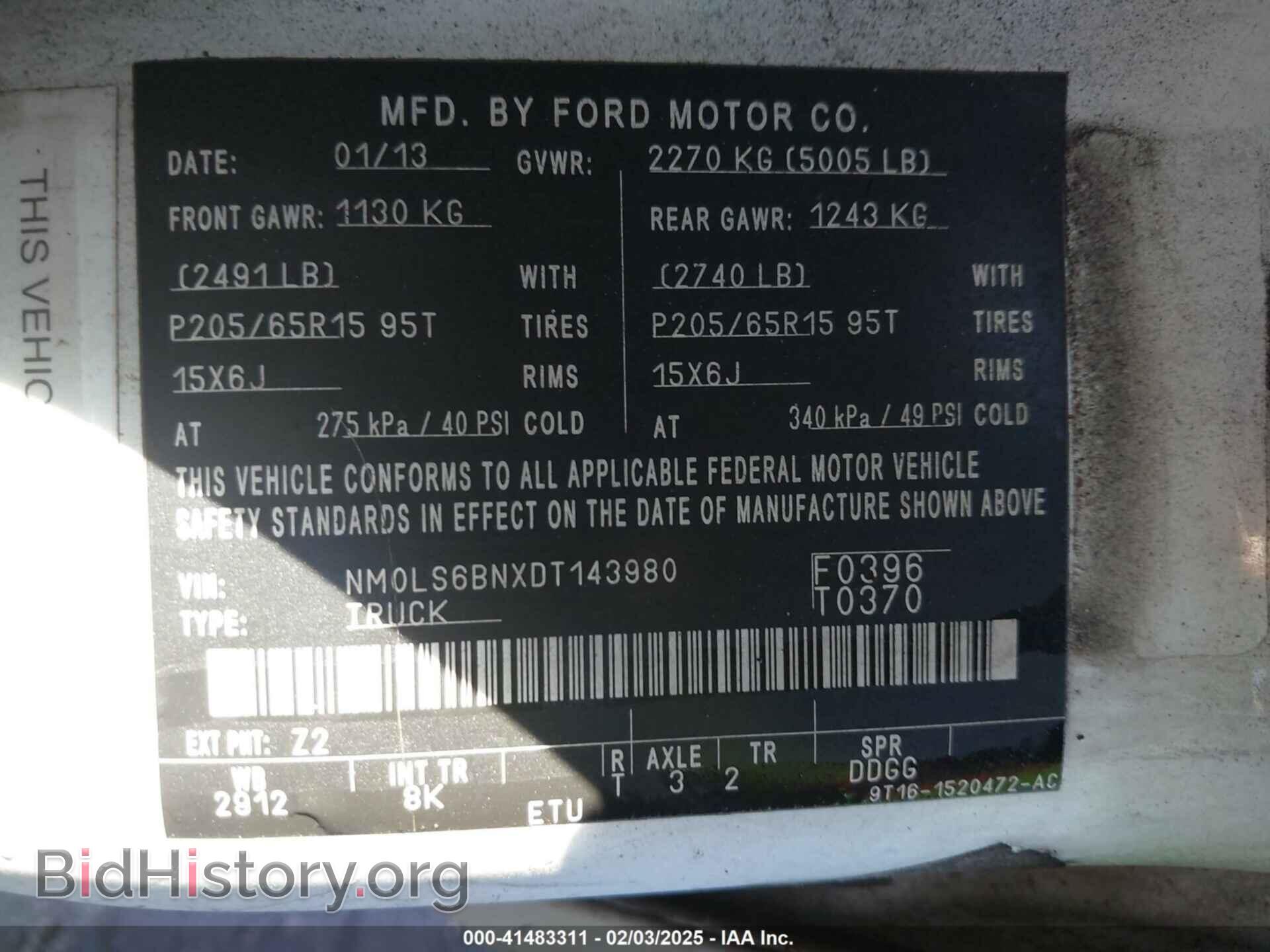 2013 FORD TRANSIT CONNECT - VIN: NM0LS6BNXDT143980 - Фото 9