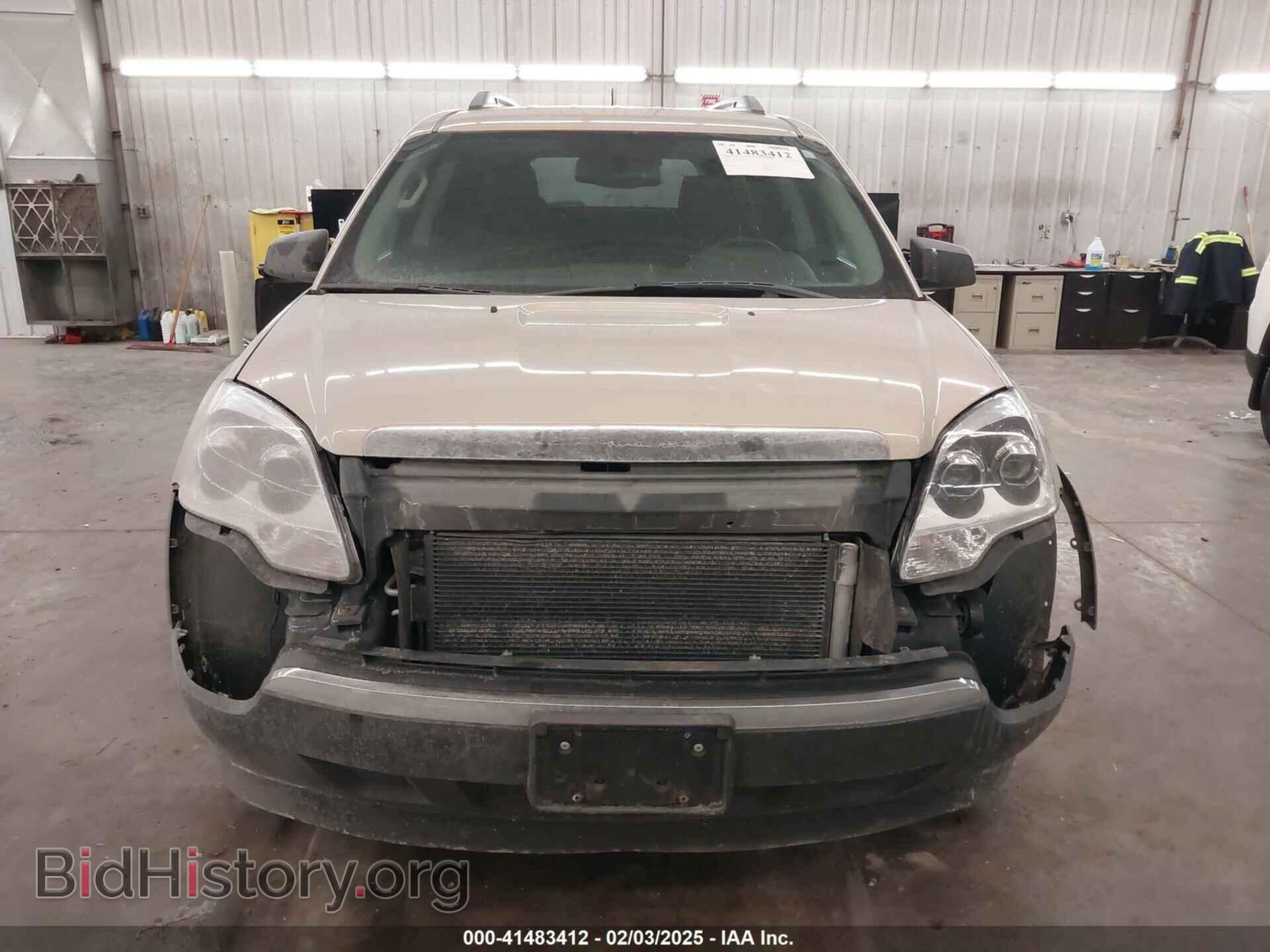 2012 GMC ACADIA - VIN: 1GKKVPED5CJ204231 - Фото 13