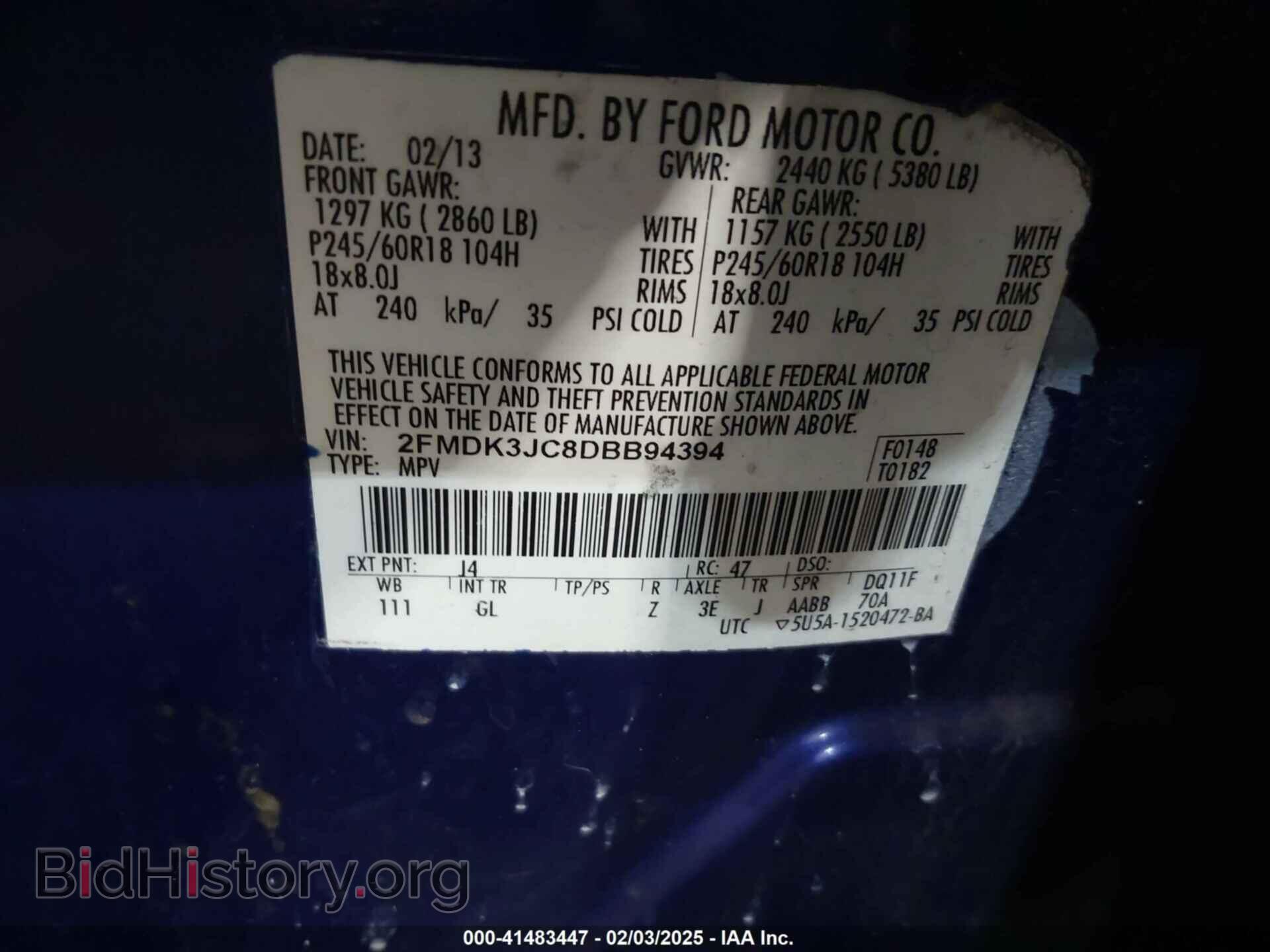 2013 FORD EDGE - VIN: 2FMDK3JC8DBB94394 - Фото 9