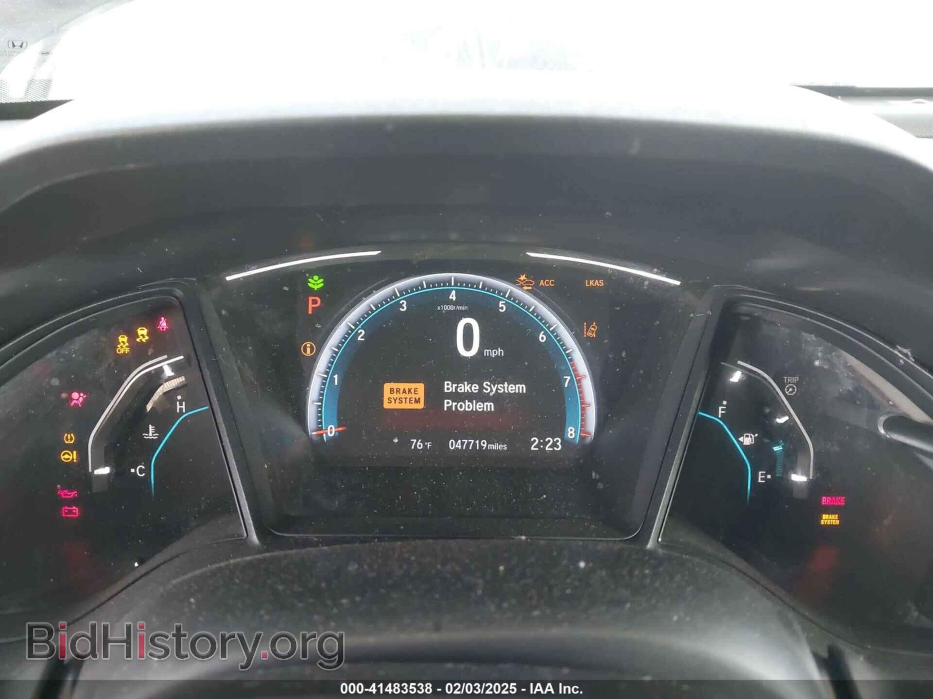 2020 HONDA CIVIC - VIN: 2HGFC2F62LH543005 - Фото 7