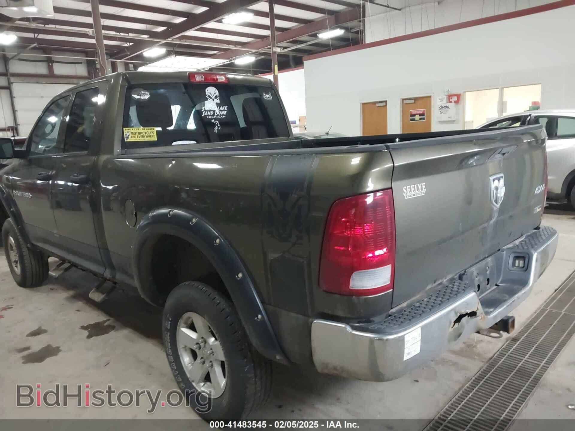 2012 RAM 1500 - VIN: 1C6RD7FP4CS202719 - Photo 3