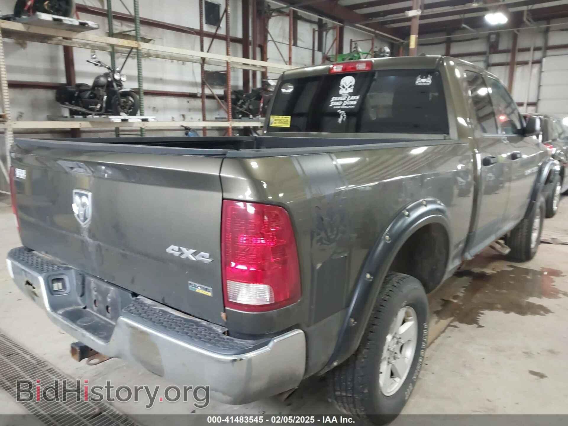 2012 RAM 1500 - VIN: 1C6RD7FP4CS202719 - Photo 4