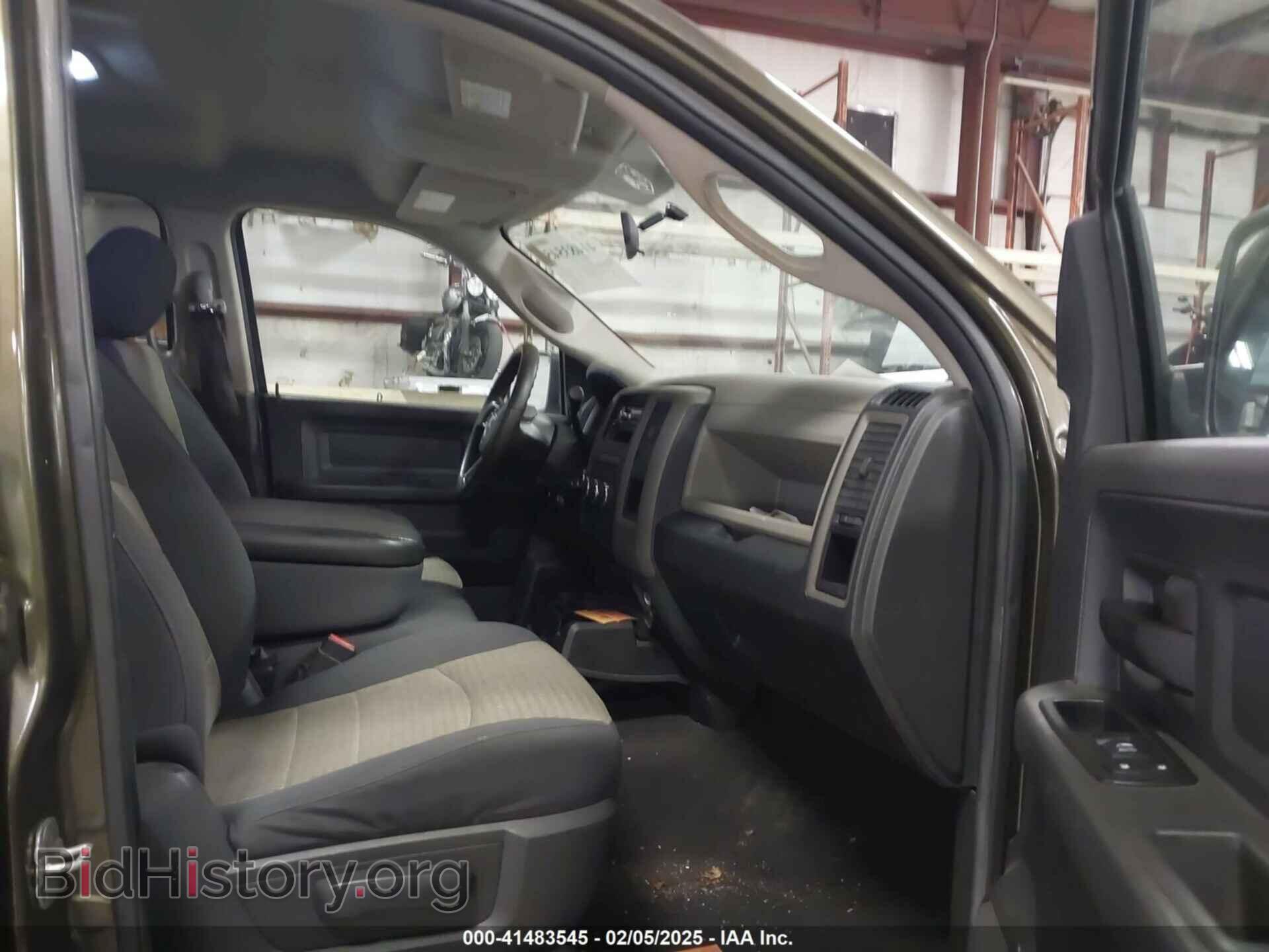 2012 RAM 1500 - VIN: 1C6RD7FP4CS202719 - Photo 5