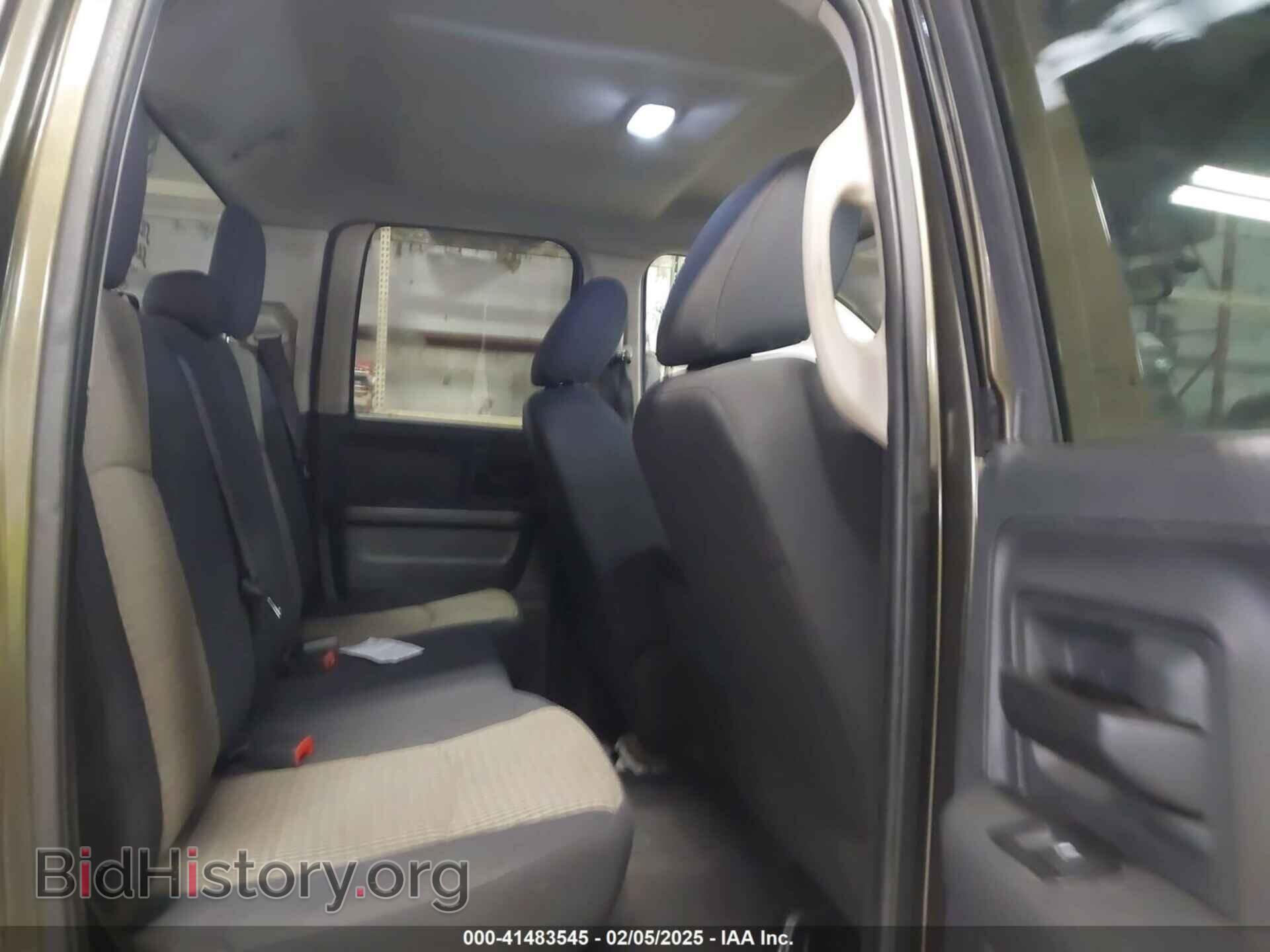 2012 RAM 1500 - VIN: 1C6RD7FP4CS202719 - Photo 8