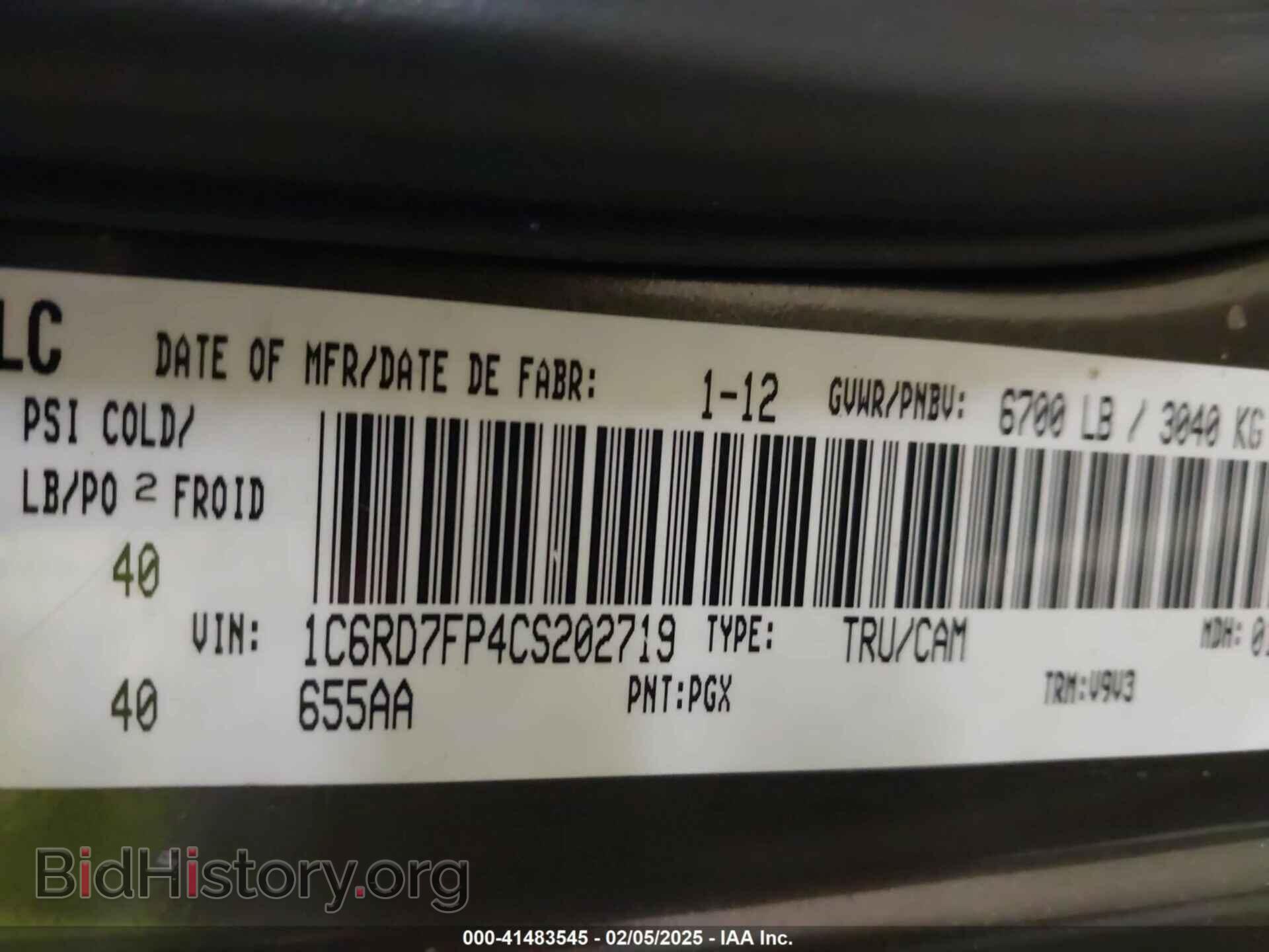 2012 RAM 1500 - VIN: 1C6RD7FP4CS202719 - Photo 9