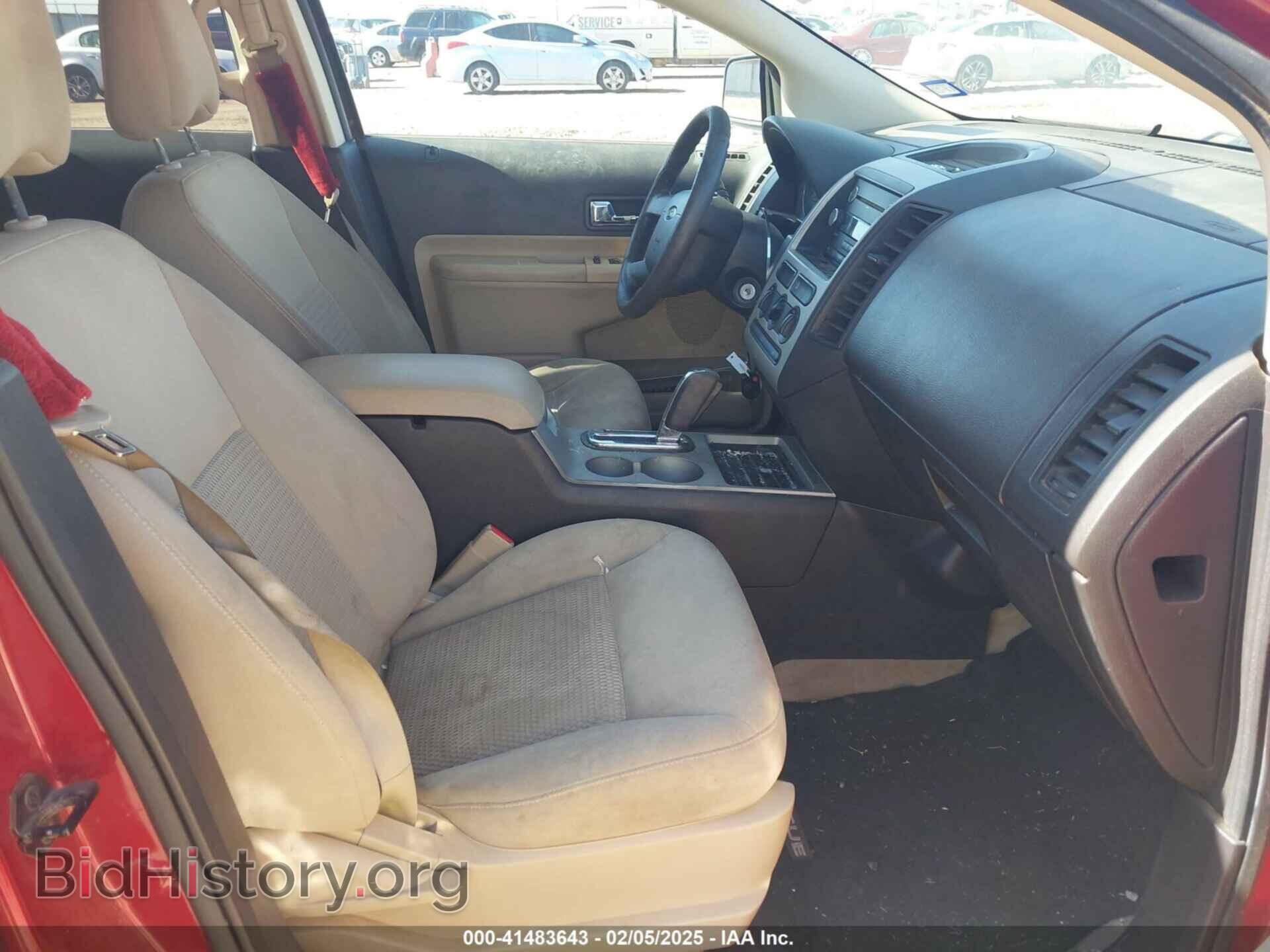2008 FORD EDGE - VIN: 2FMDK36C08BA05364 - Фото 5