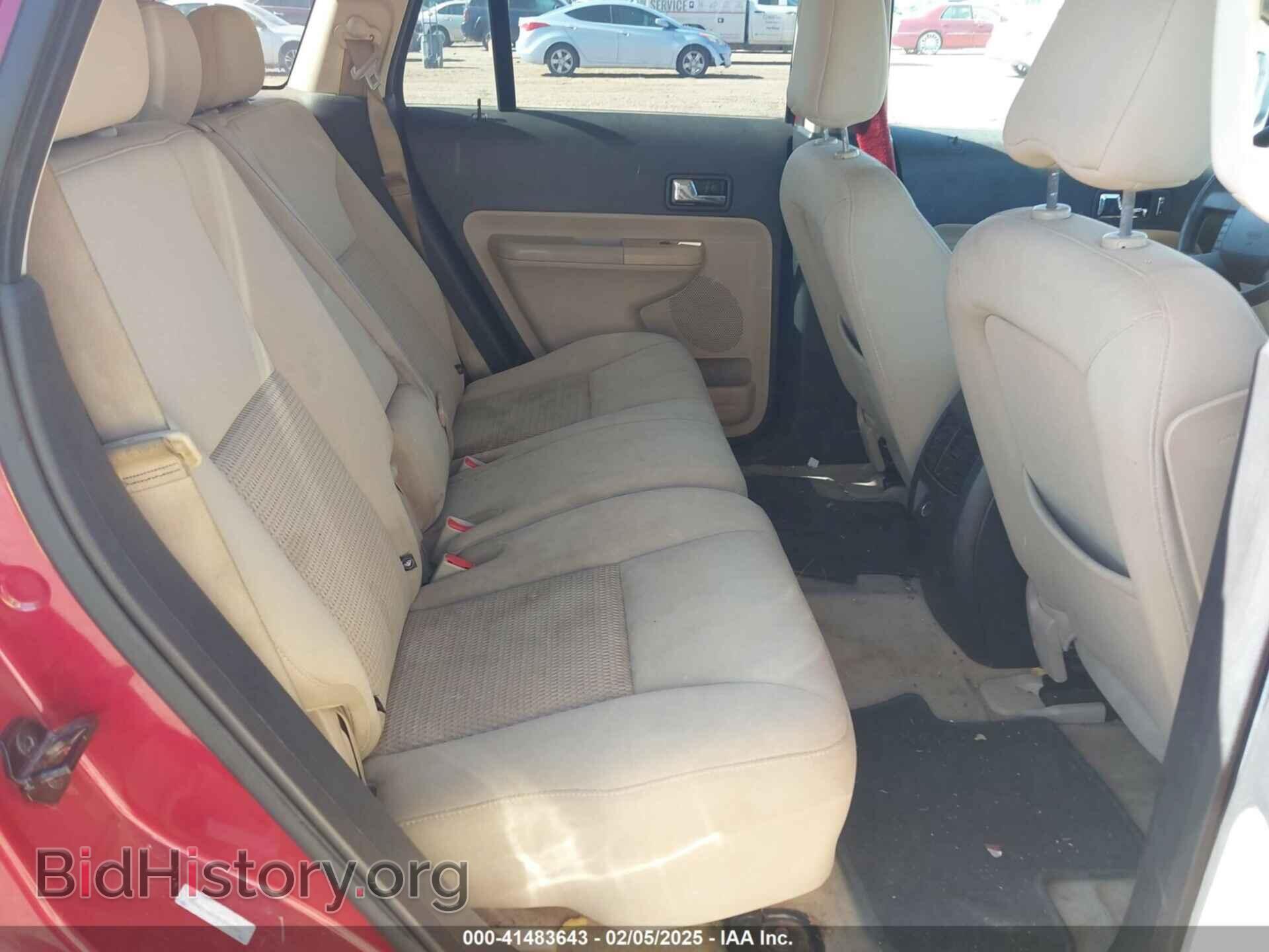 2008 FORD EDGE - VIN: 2FMDK36C08BA05364 - Фото 8