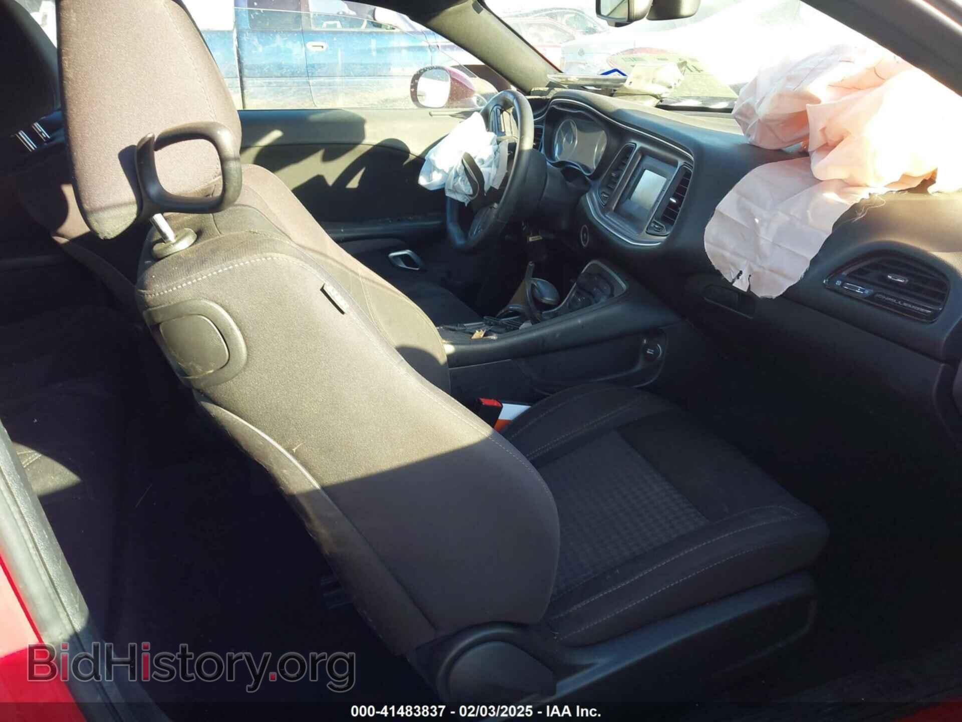 2015 DODGE CHALLENGER - VIN: 2C3CDZAG3FH718653 - Фото 5