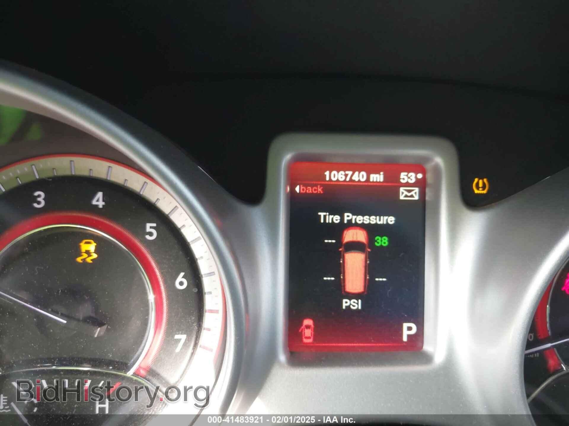 2017 DODGE JOURNEY - VIN: 3C4PDCBG7HT591425 - Фото 7