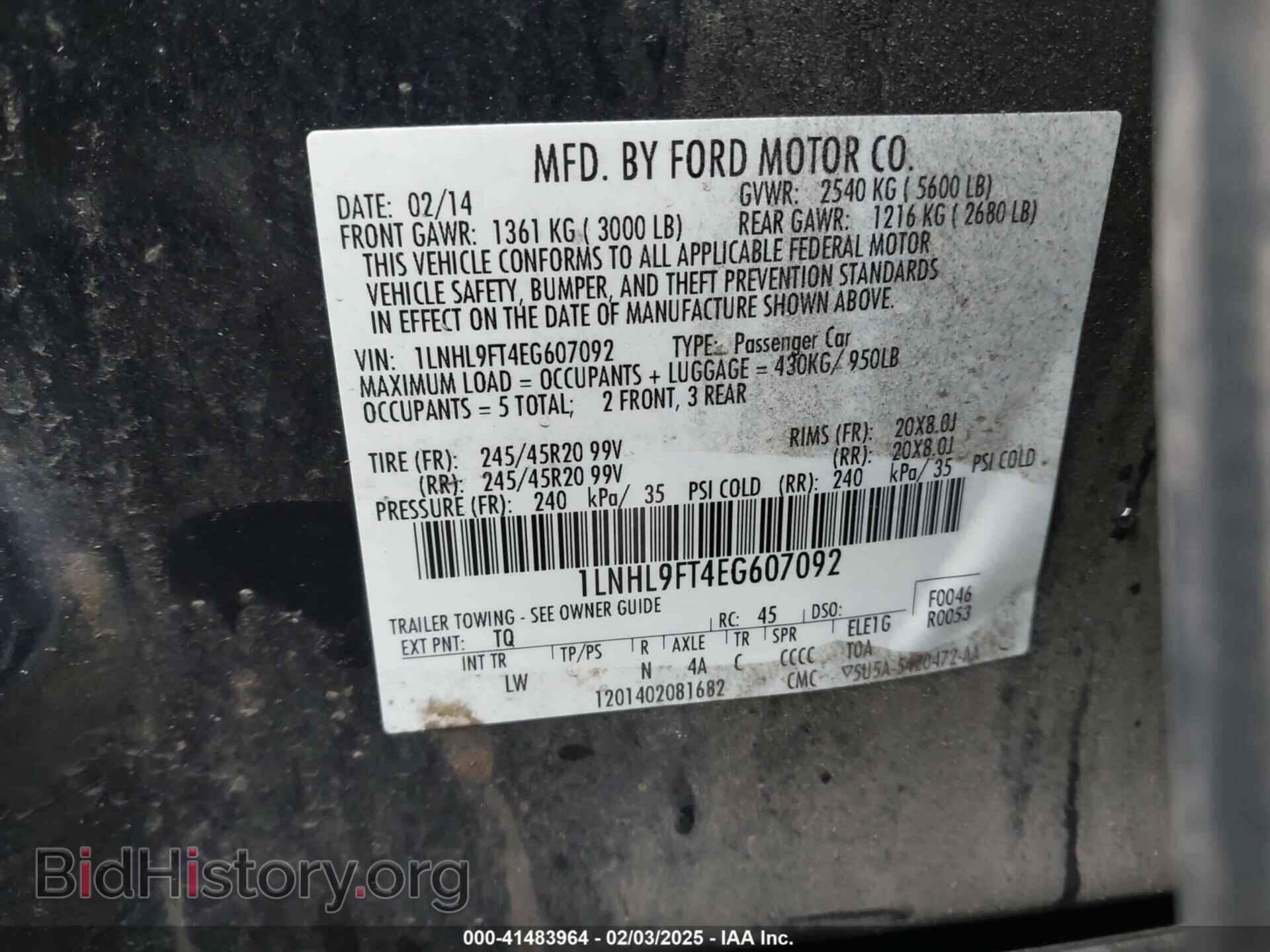 2014 LINCOLN MKS - VIN: 1LNHL9FT4EG607092 - Фото 9