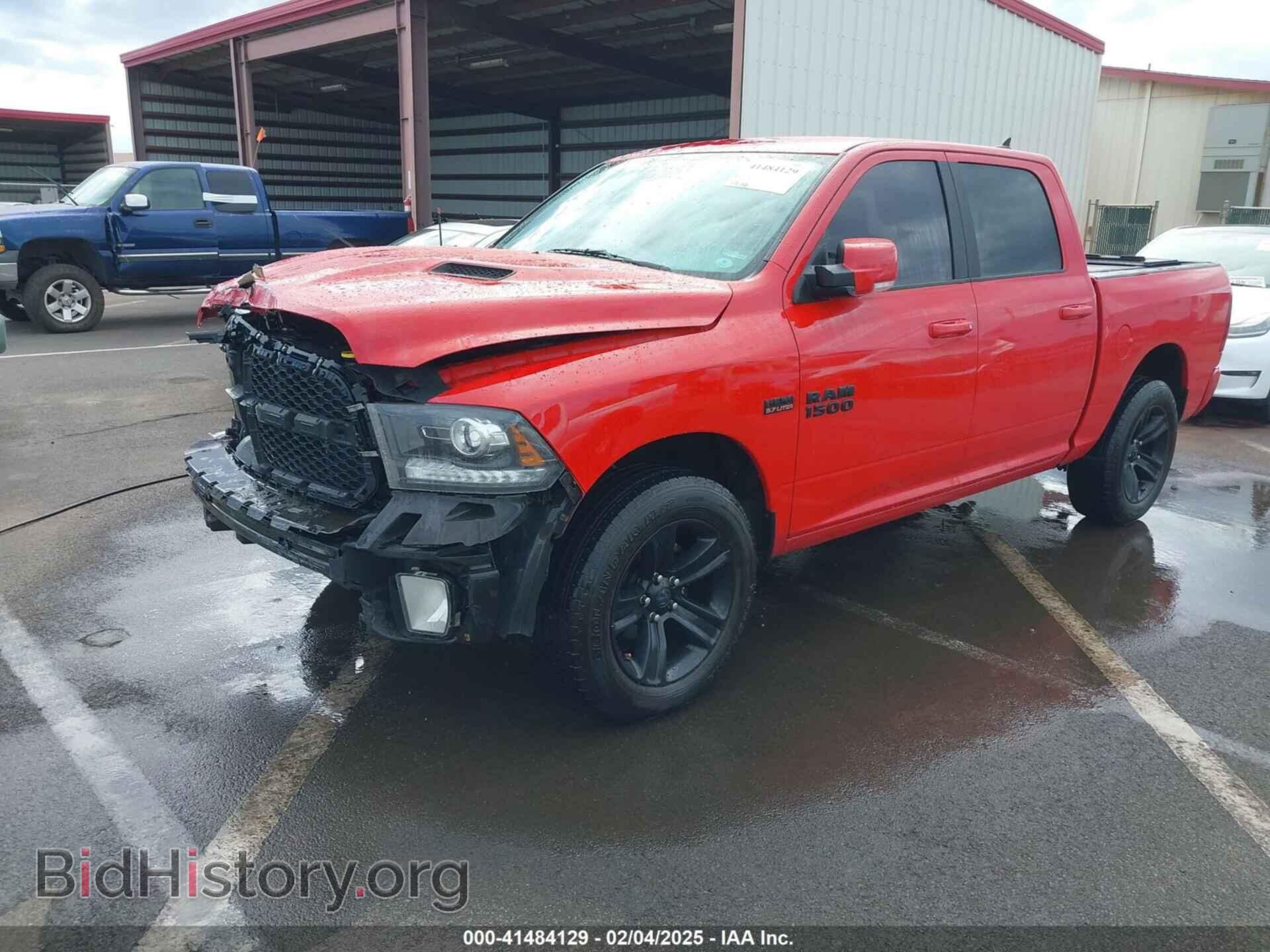2017 RAM 1500 - VIN: 1C6RR7MT7HS653619 - Фото 2