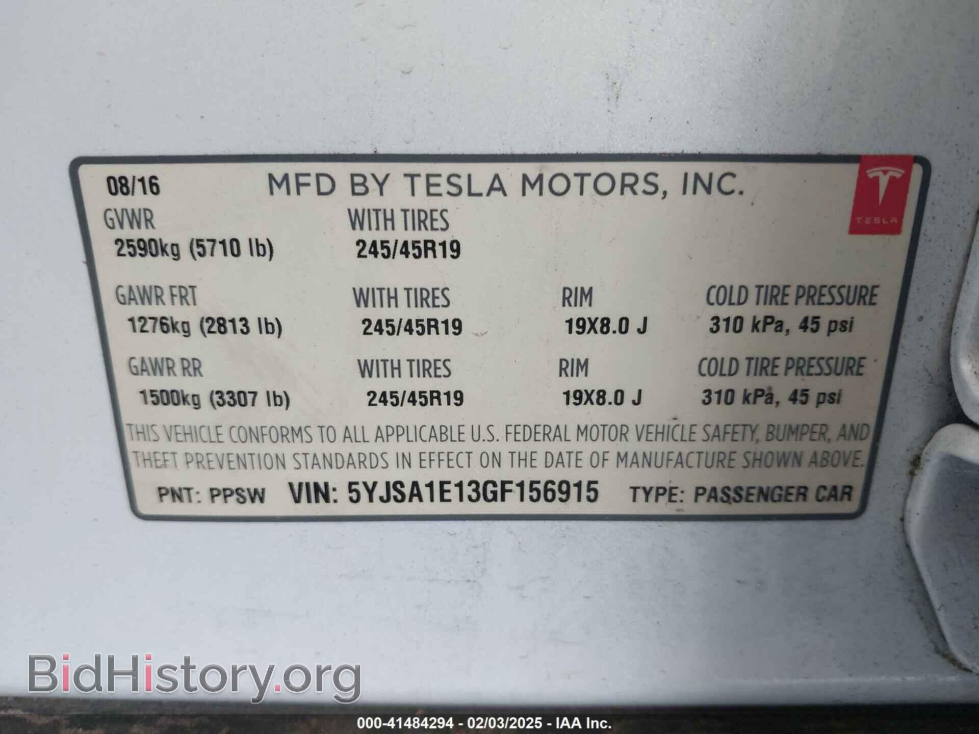2016 TESLA MODEL S - VIN: 5YJSA1E13GF156915 - Photo 9
