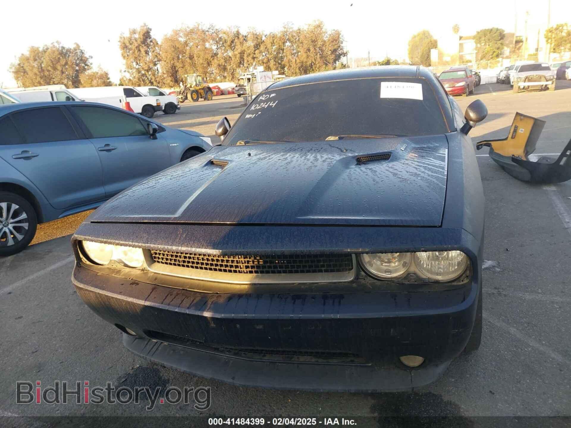 2012 DODGE CHALLENGER - VIN: 2C3CDYBT2CH292987 - Photo 12