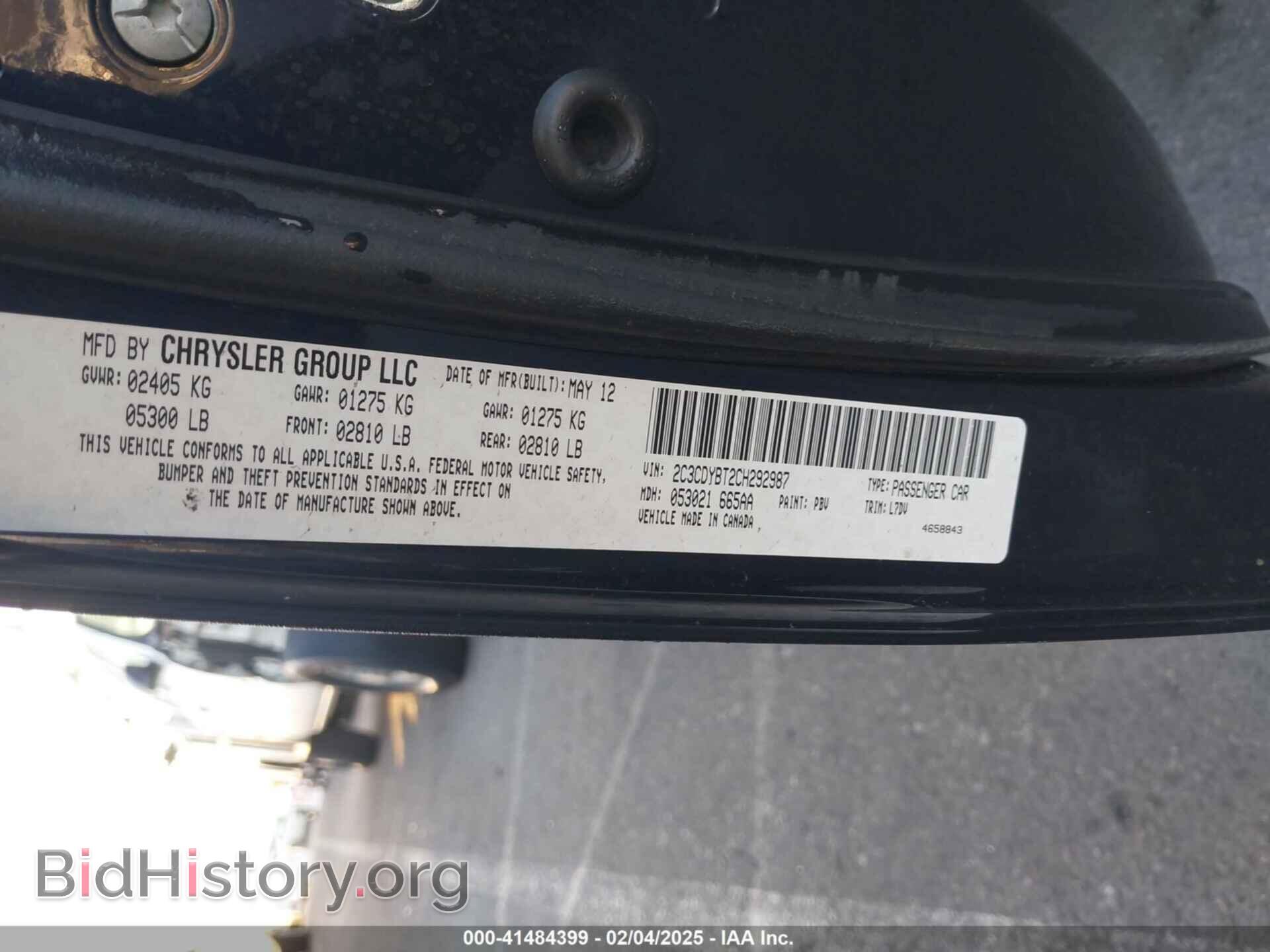 2012 DODGE CHALLENGER - VIN: 2C3CDYBT2CH292987 - Photo 9