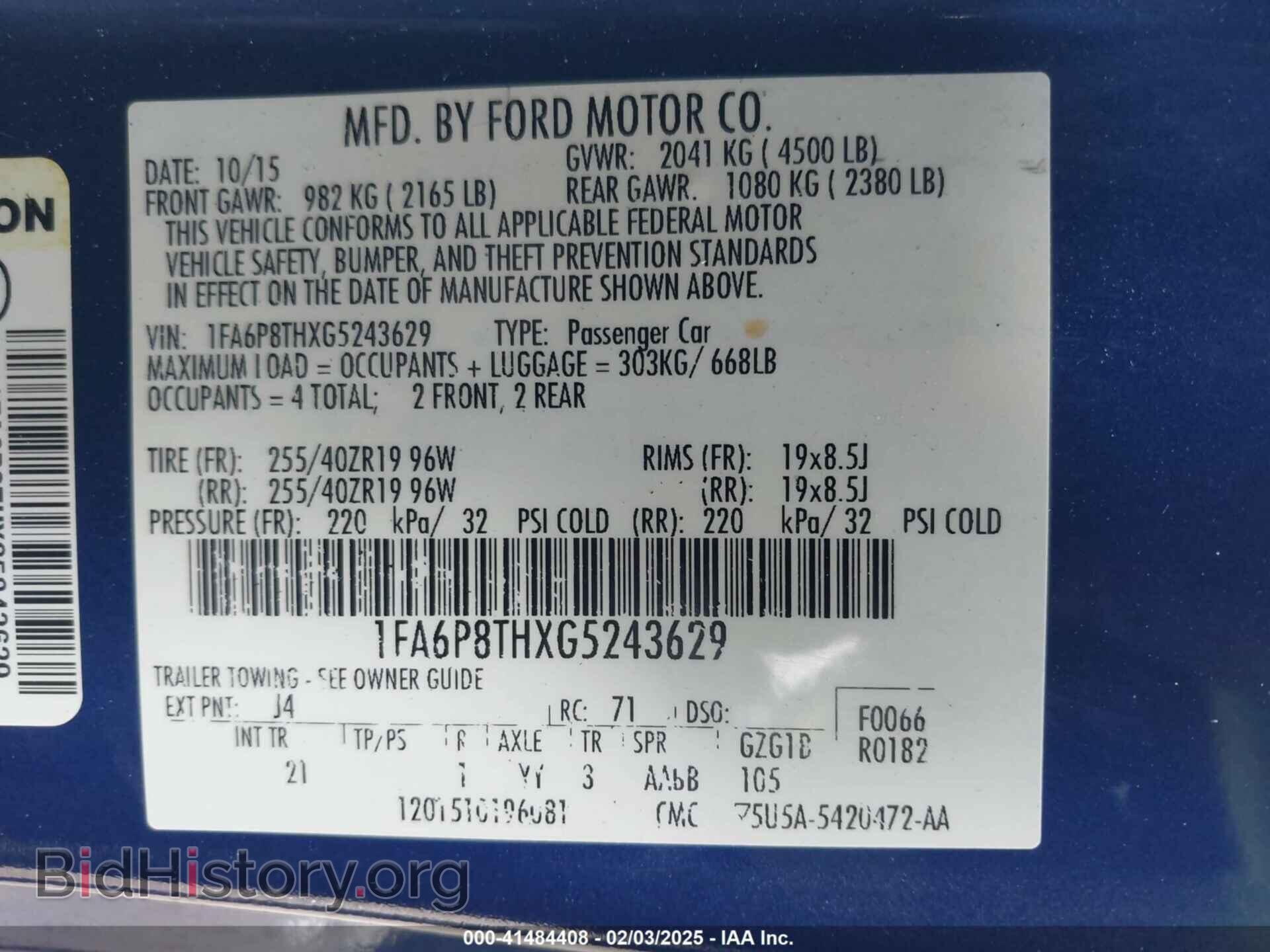 2016 FORD MUSTANG - VIN: 1FA6P8THXG5243629 - Фото 9