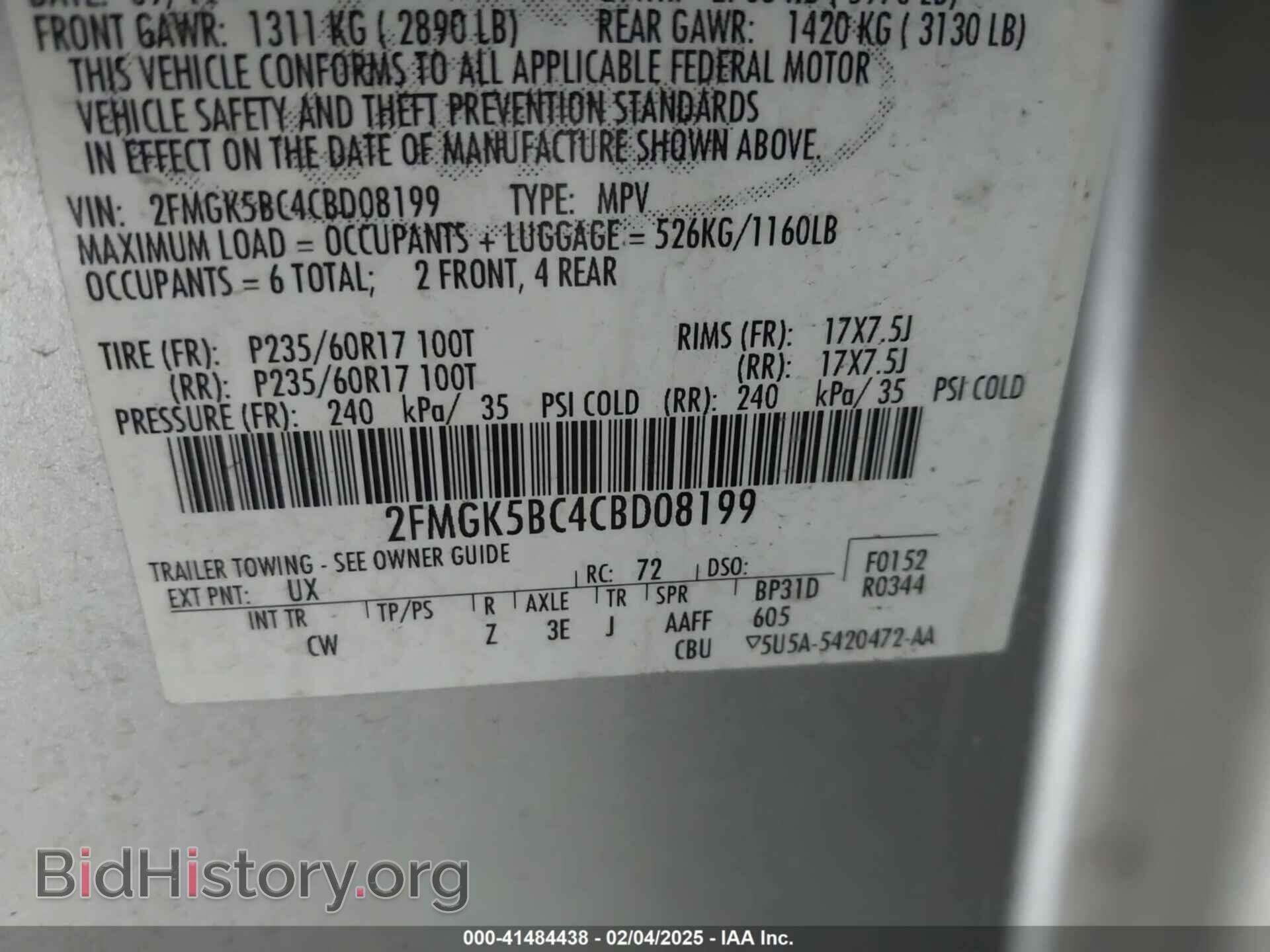 2012 FORD FLEX - VIN: 2FMGK5BC4CBD08199 - Фото 9