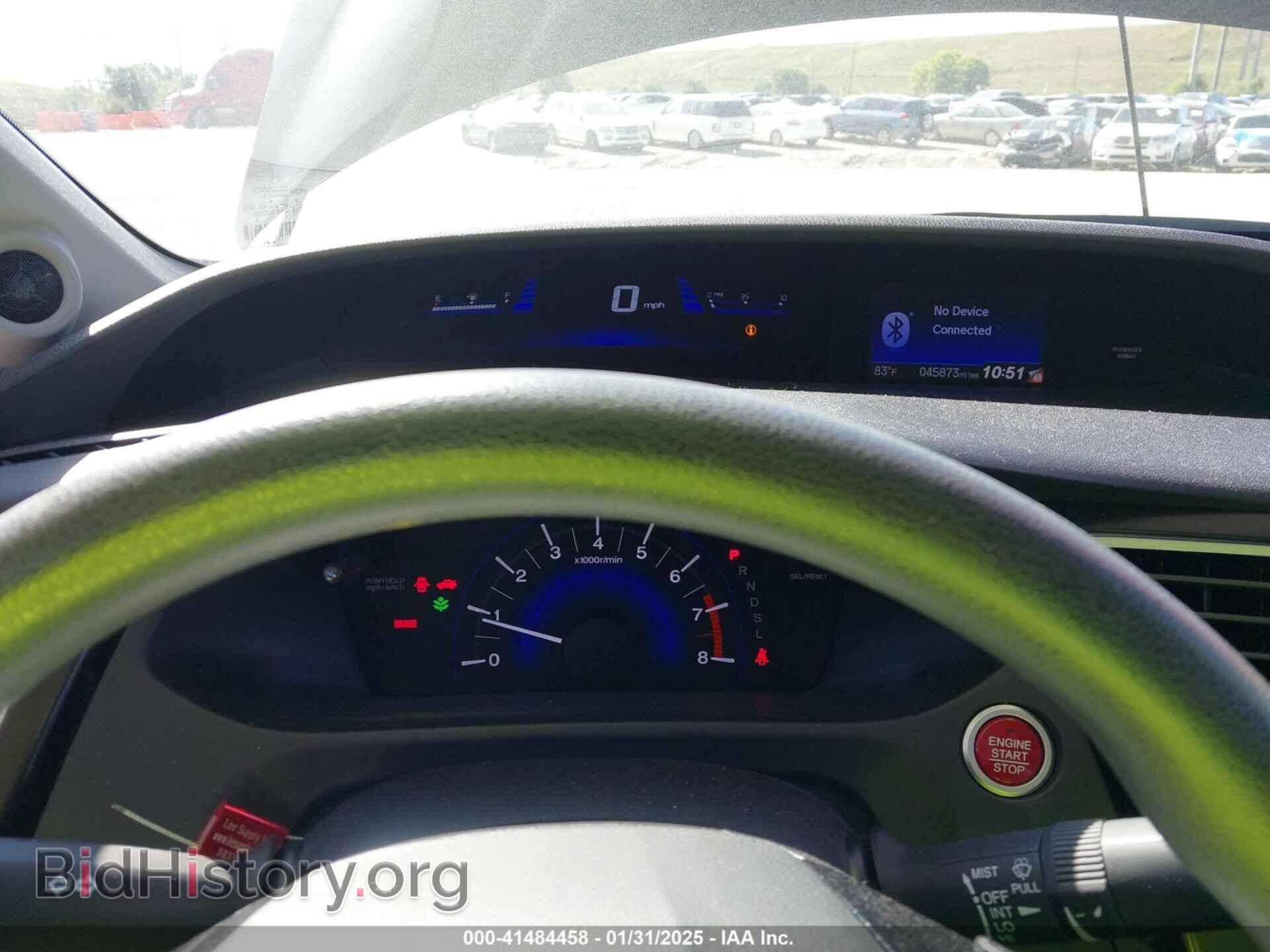 2015 HONDA CIVIC - VIN: 19XFB2F80FE001971 - Photo 7
