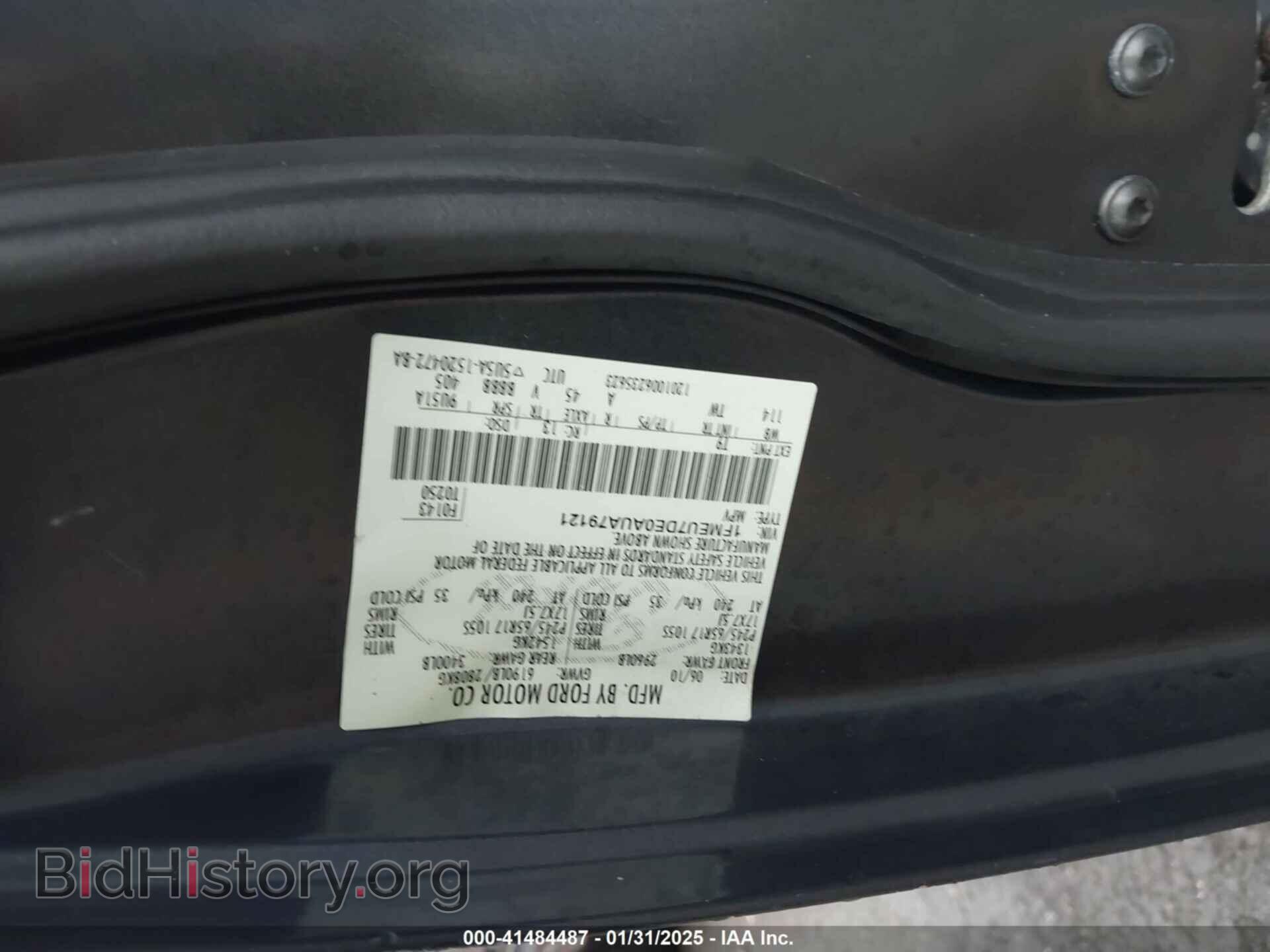 2010 FORD EXPLORER - VIN: 1FMEU7DE0AUA79121 - Фото 9