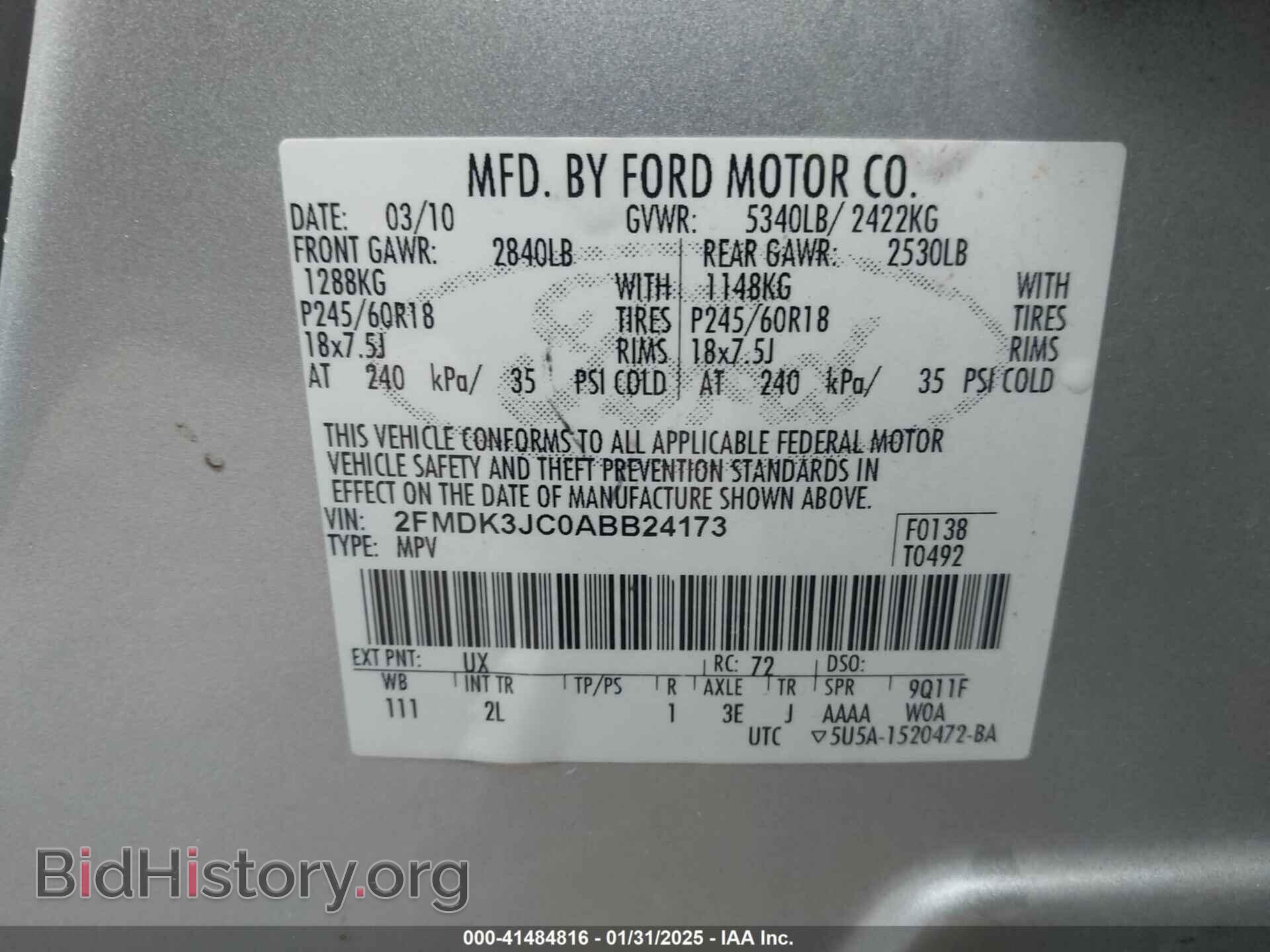 2010 FORD EDGE - VIN: 2FMDK3JC0ABB24173 - Фото 9