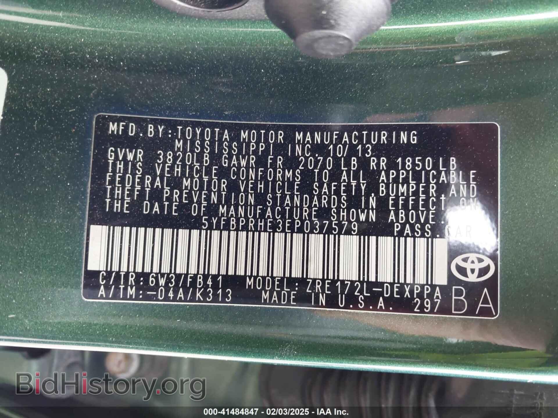 2014 TOYOTA COROLLA - VIN: 5YFBPRHE3EP037579 - Фото 9