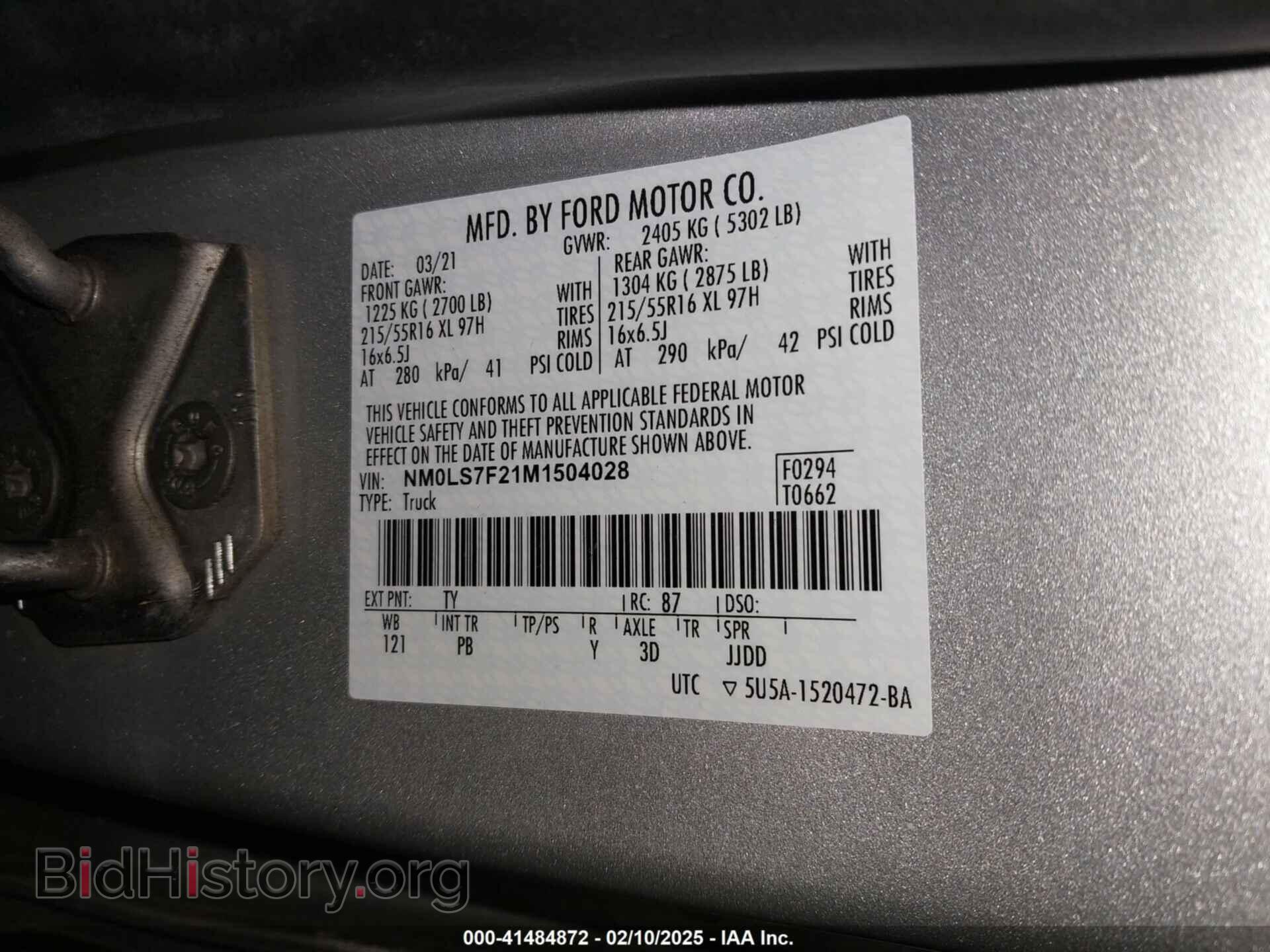 2021 FORD TRANSIT CONNECT - VIN: NM0LS7F21M1504028 - Фото 9
