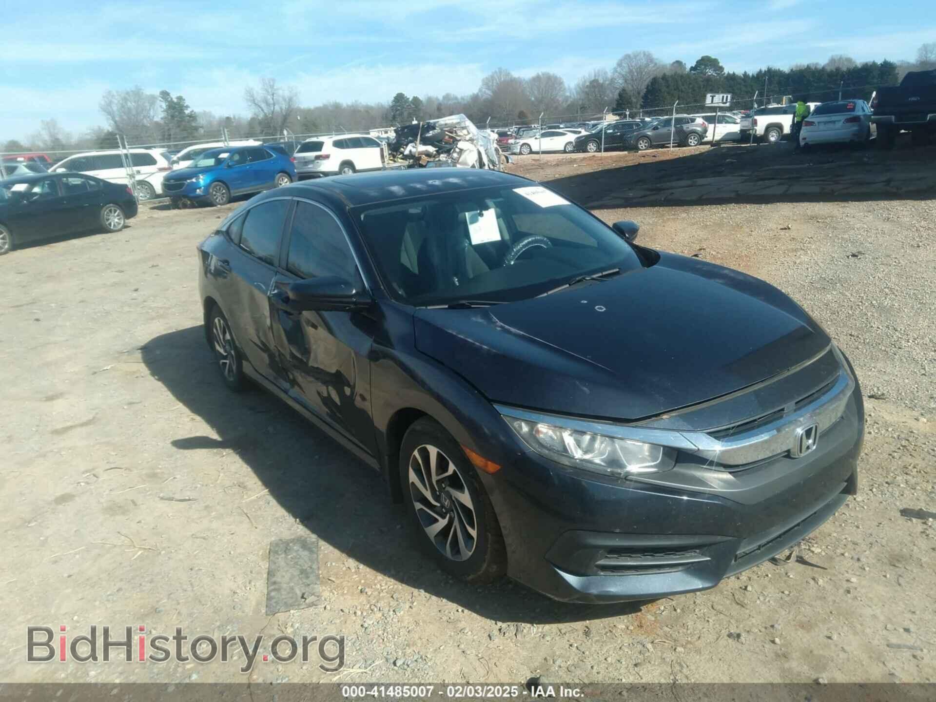 Фотография 2HGFC2F75HH558307 - HONDA CIVIC 2017
