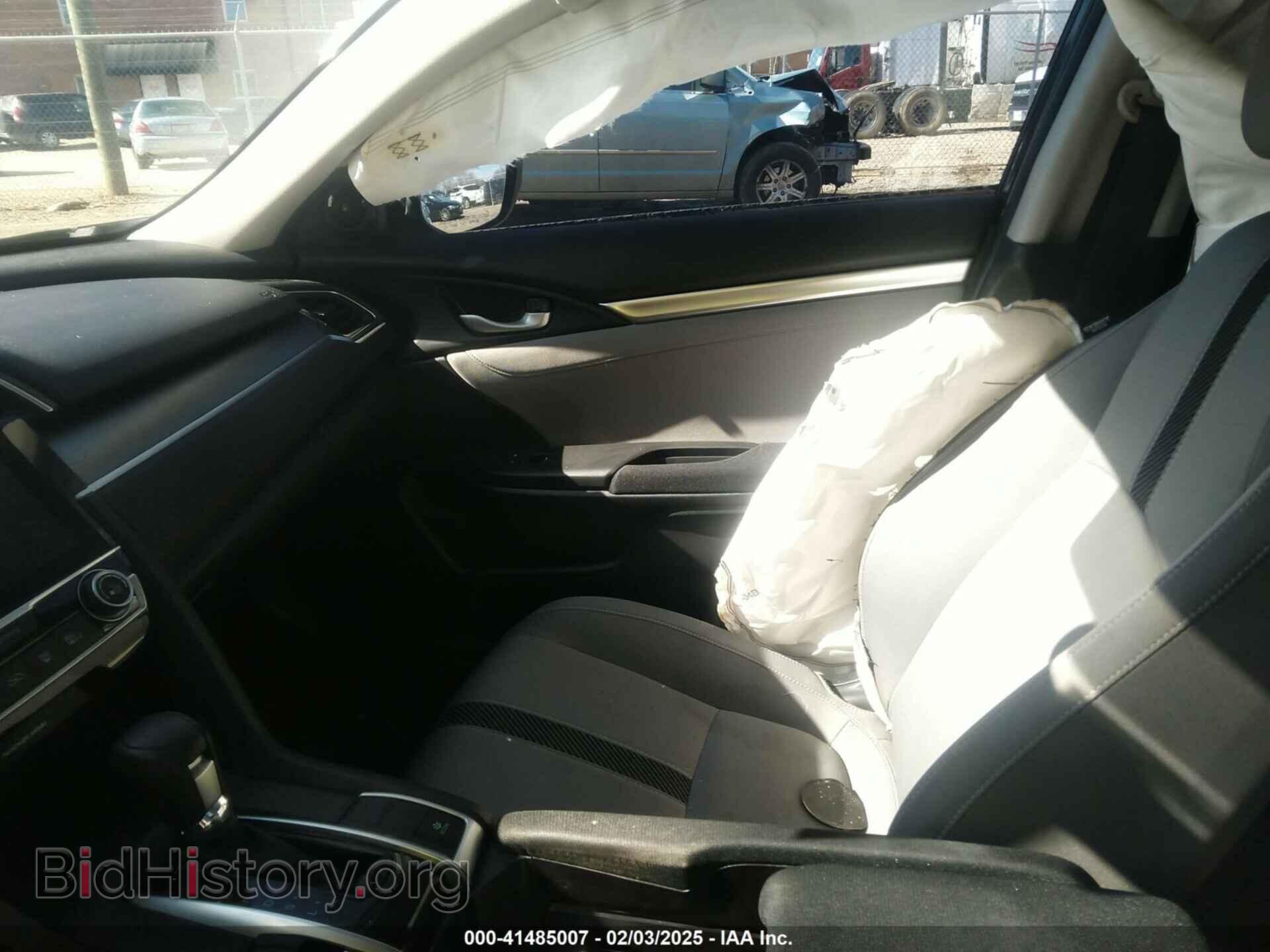 2017 HONDA CIVIC - VIN: 2HGFC2F75HH558307 - Фото 5