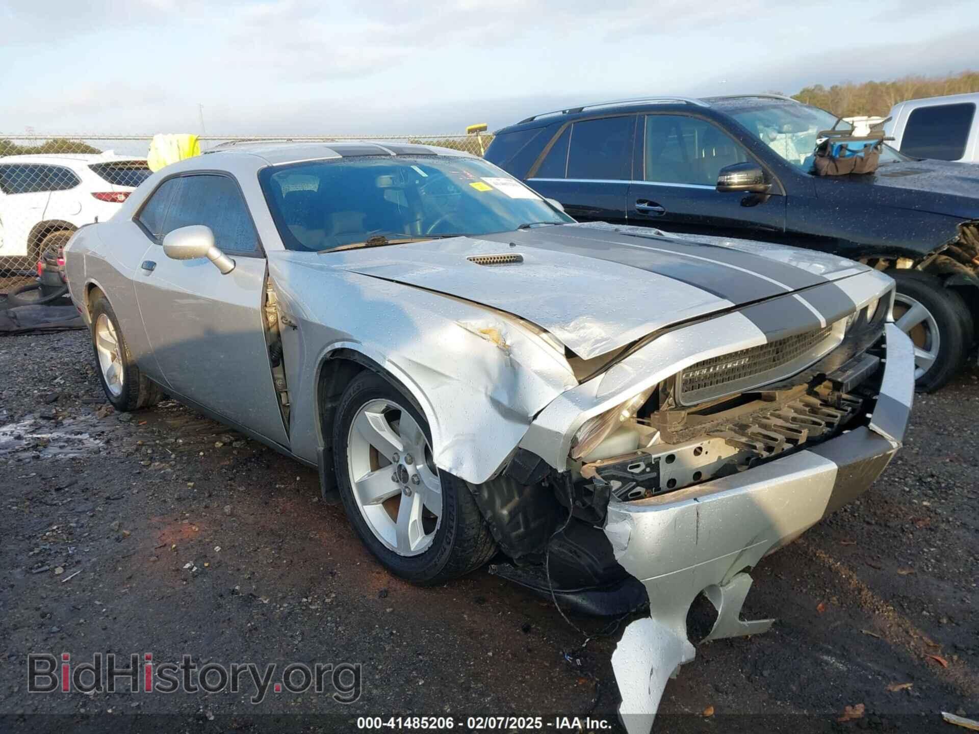 2012 DODGE CHALLENGER - VIN: 2C3CDYAG2CH106126 - Photo 13