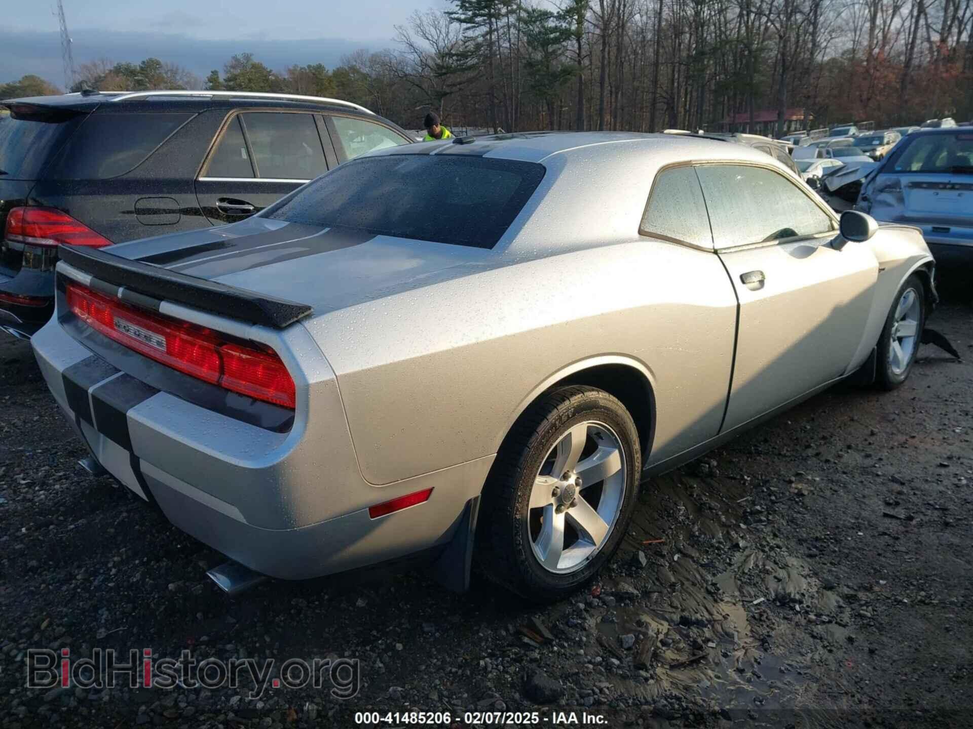 2012 DODGE CHALLENGER - VIN: 2C3CDYAG2CH106126 - Photo 4