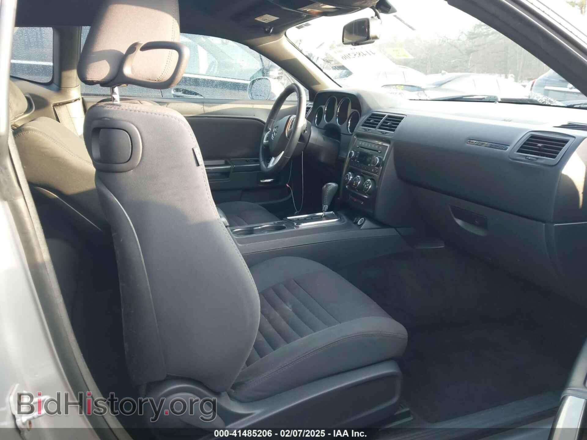 2012 DODGE CHALLENGER - VIN: 2C3CDYAG2CH106126 - Photo 5